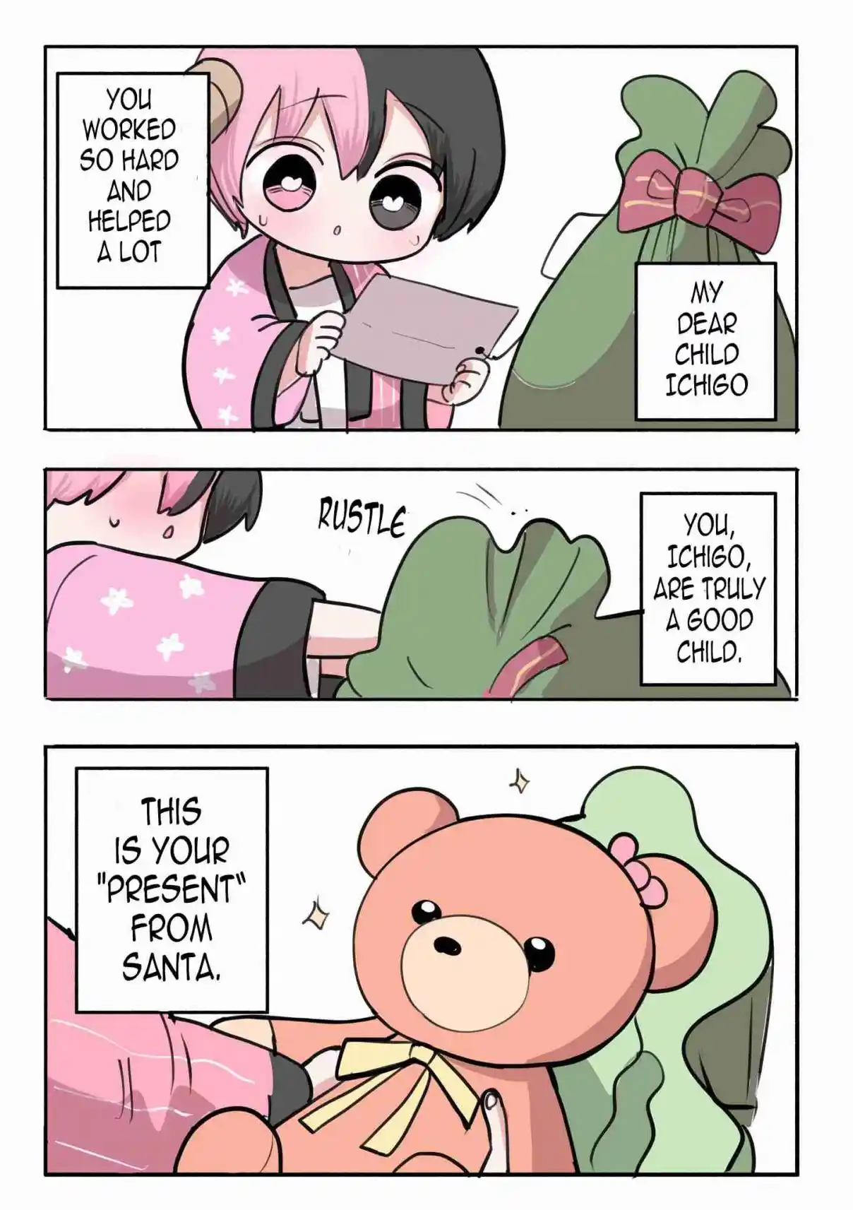 Half Succubus wo Hirotta 122