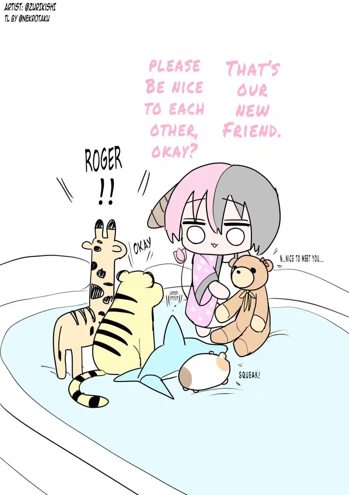 Half Succubus wo Hirotta 122.5