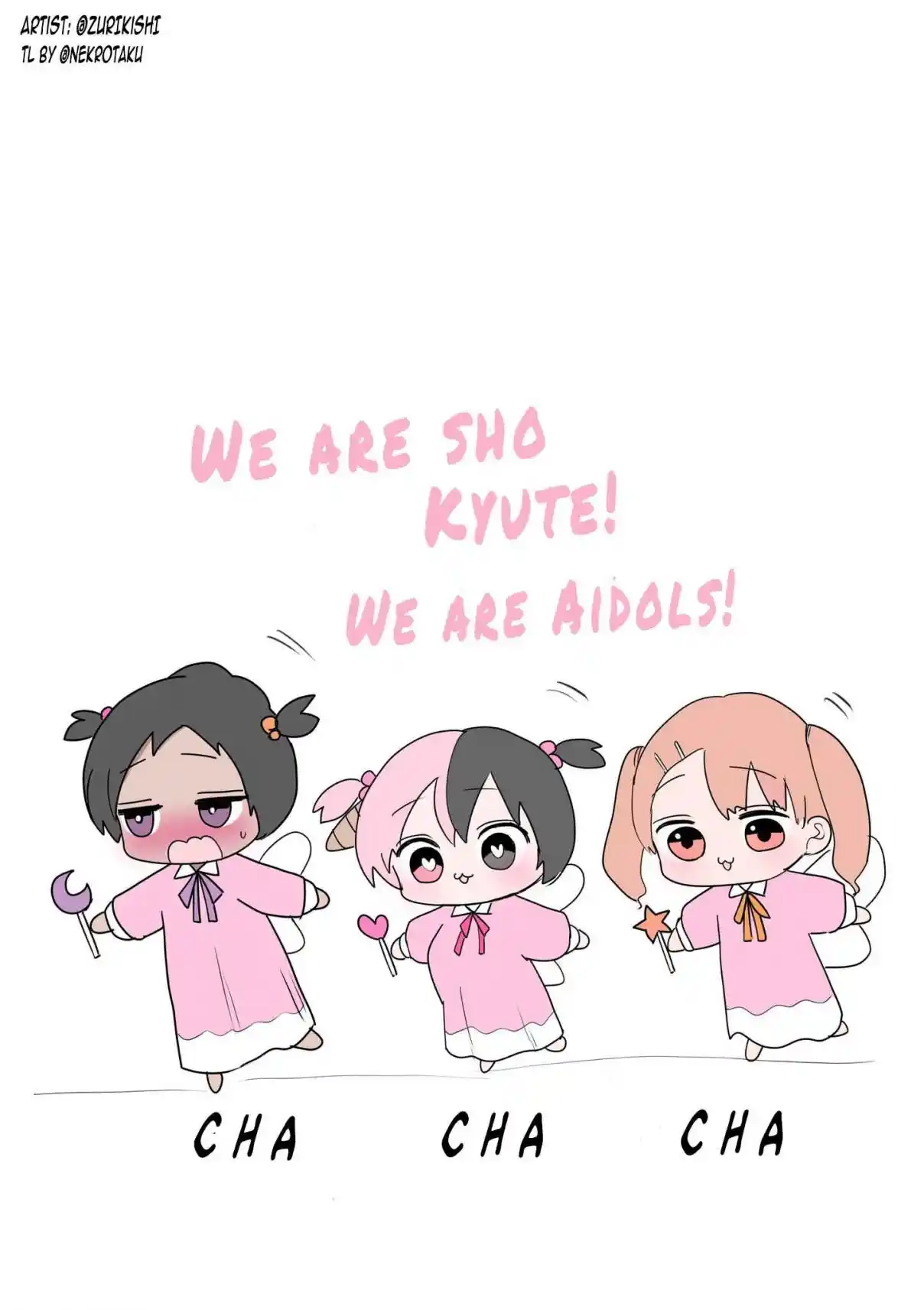 Half Succubus wo Hirotta 126.5