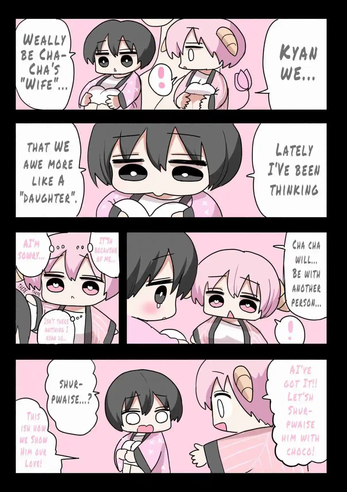 Half Succubus wo Hirotta 142