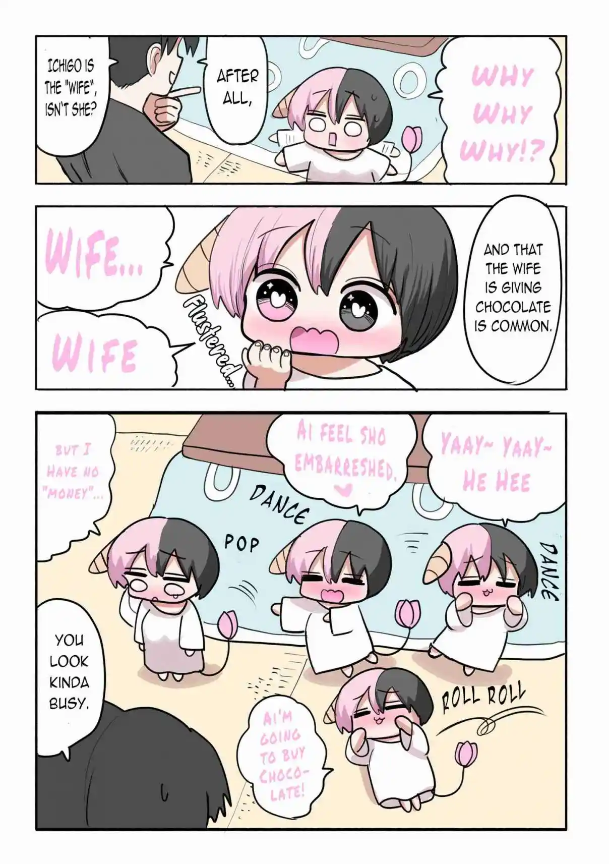 Half Succubus wo Hirotta 142