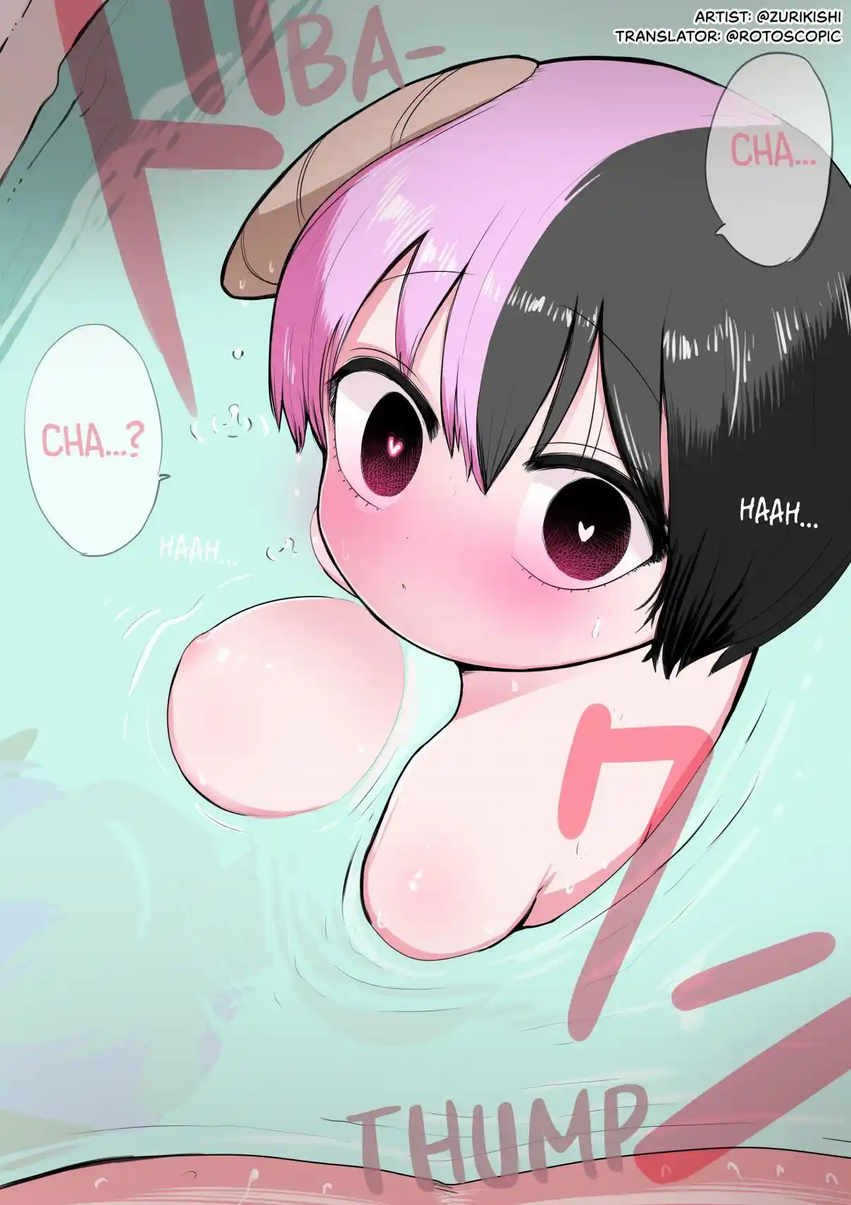 Half Succubus Wo Hirotta 15