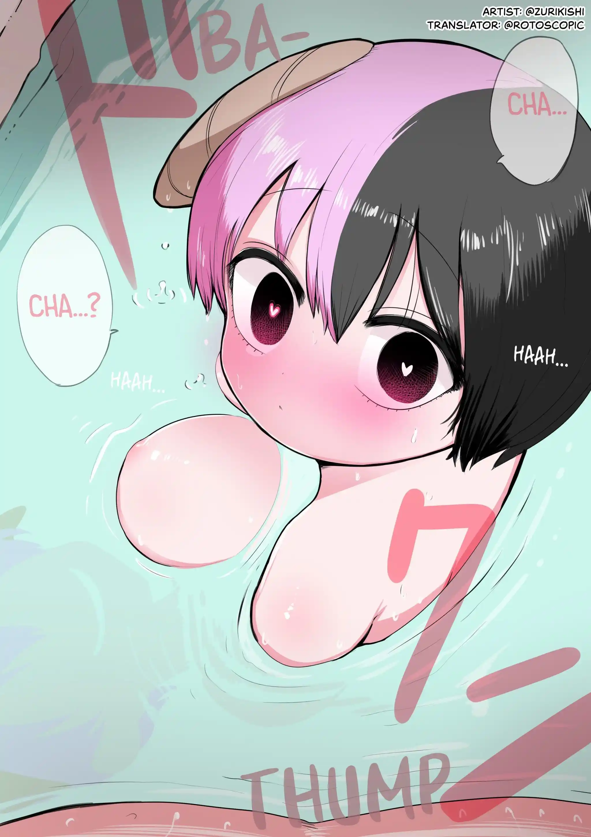 Half Succubus Wo Hirotta 15