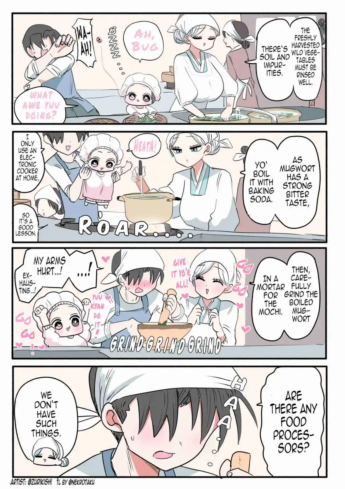 Half Succubus wo Hirotta 158