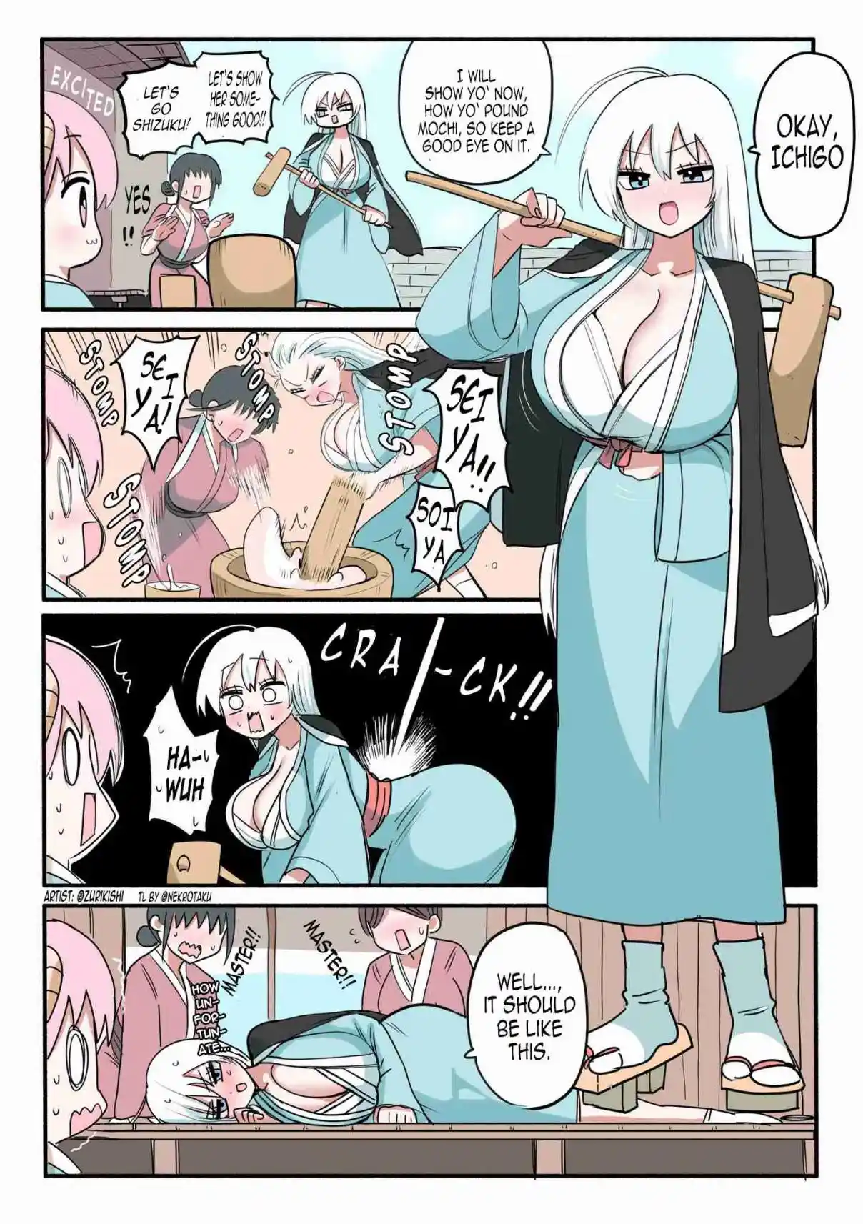 Half Succubus wo Hirotta 160