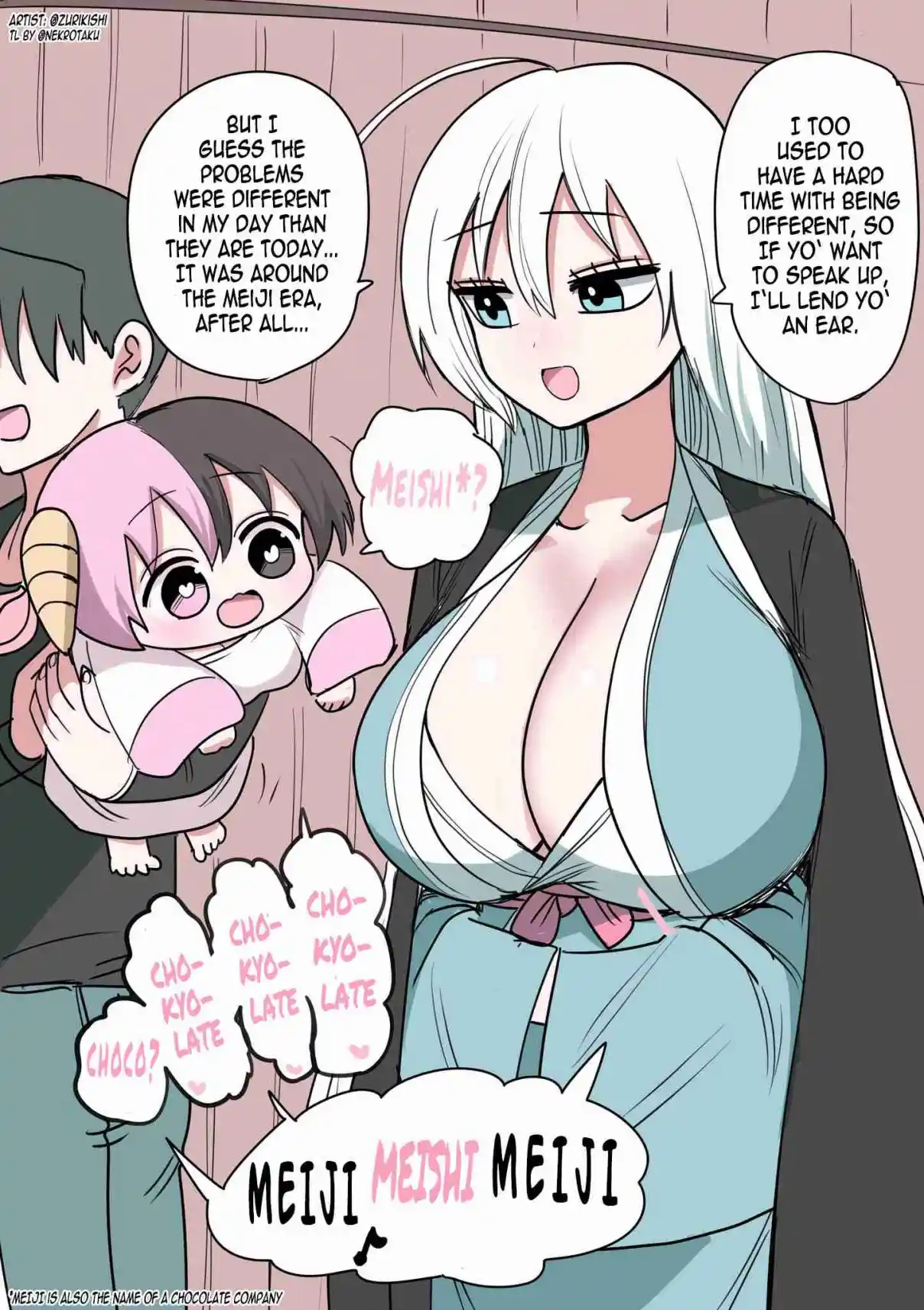 Half Succubus wo Hirotta 168