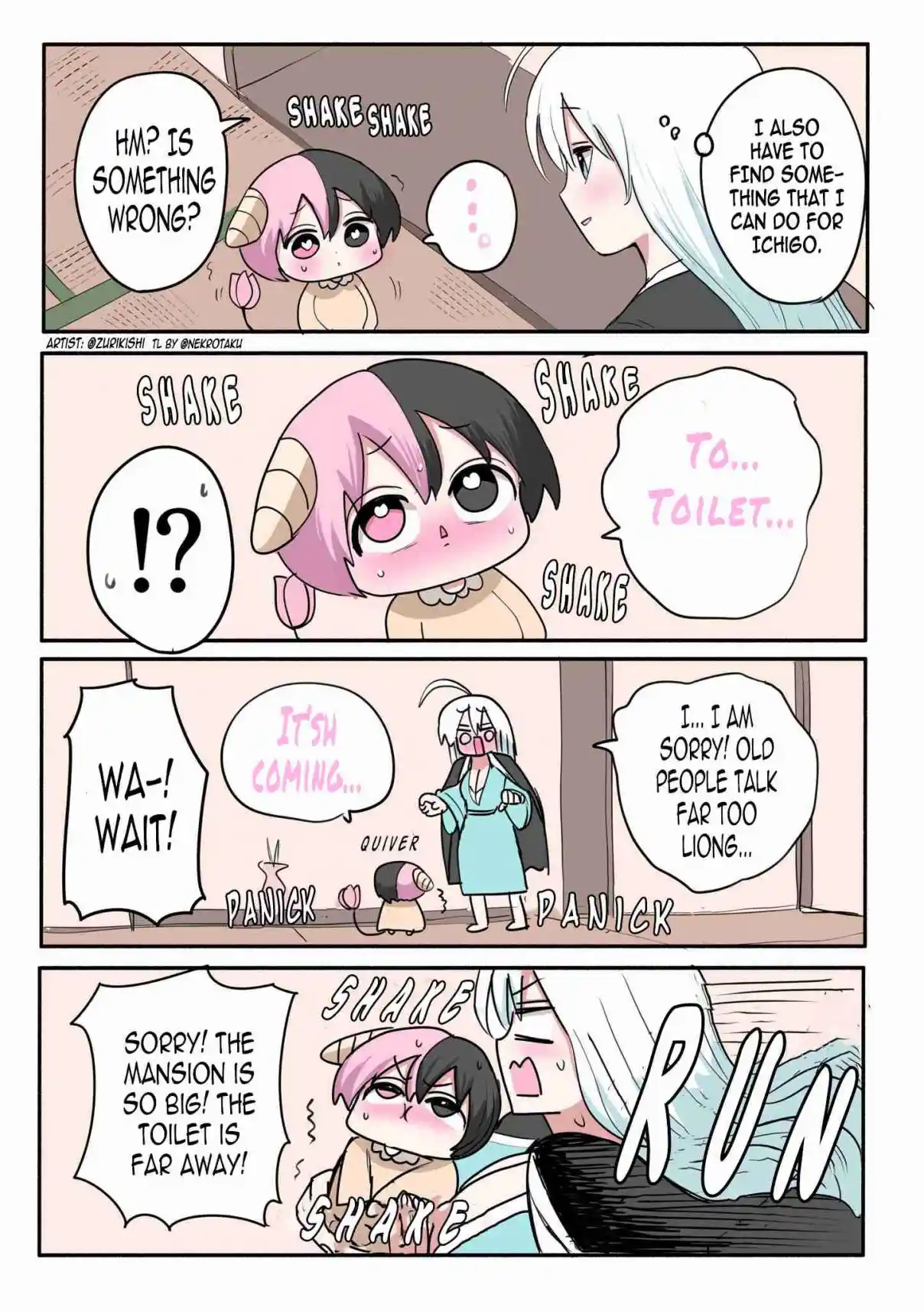 Half Succubus wo Hirotta 171