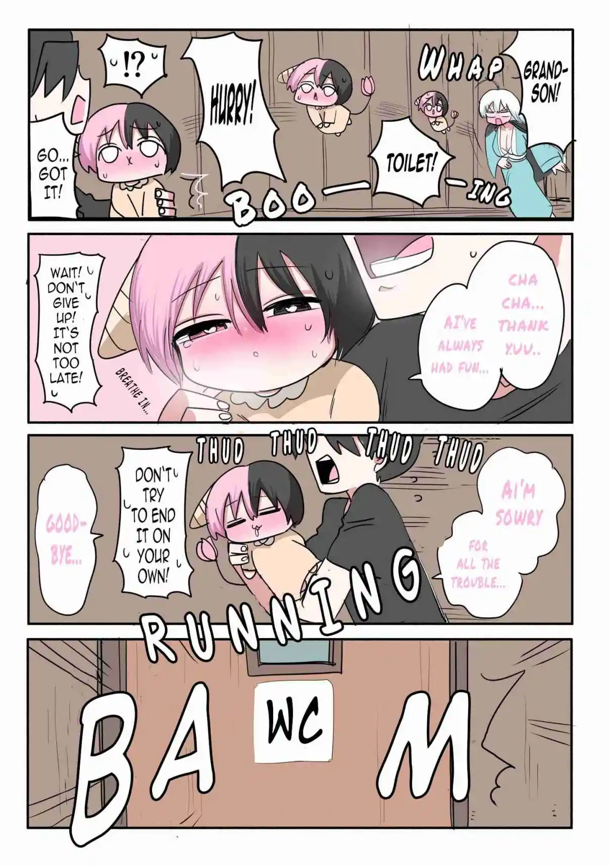 Half Succubus wo Hirotta 171