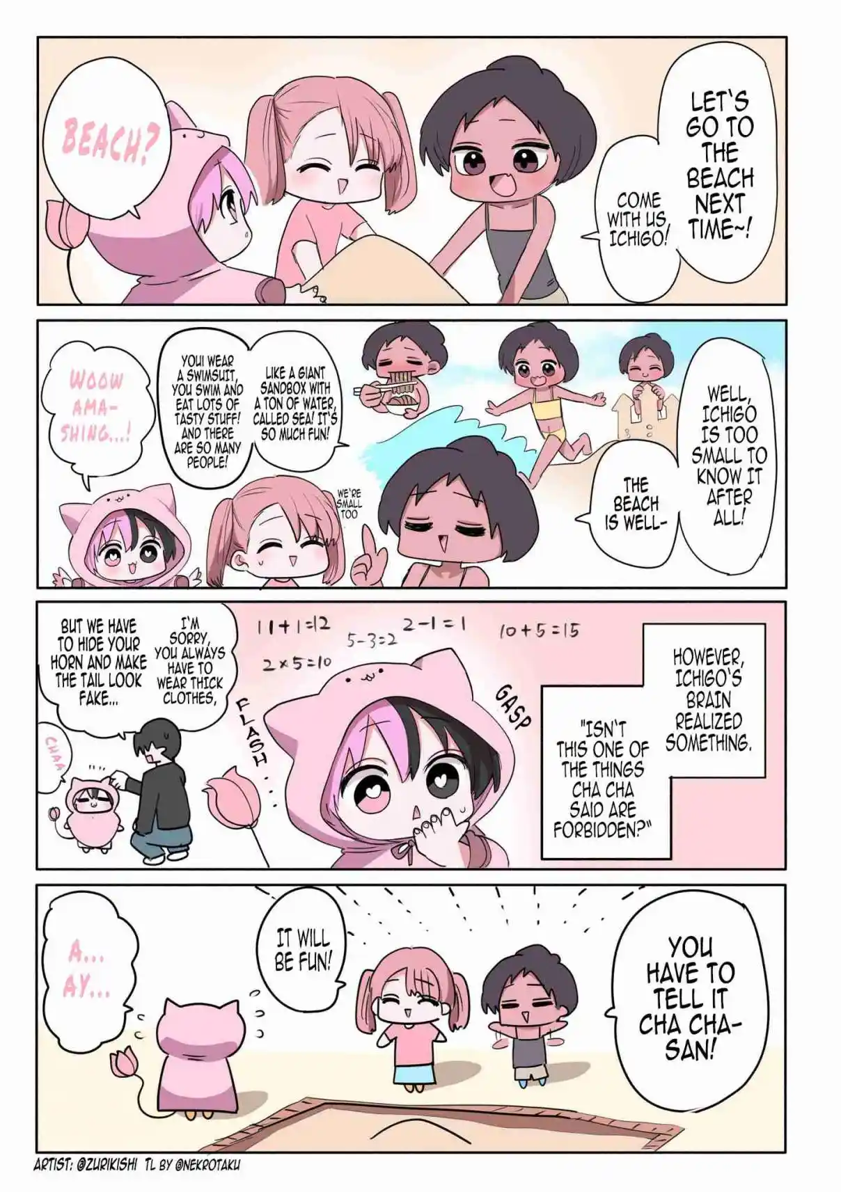 Half Succubus wo Hirotta 175