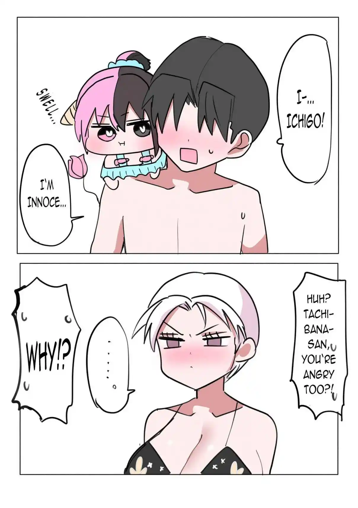 Half Succubus wo Hirotta 182.5