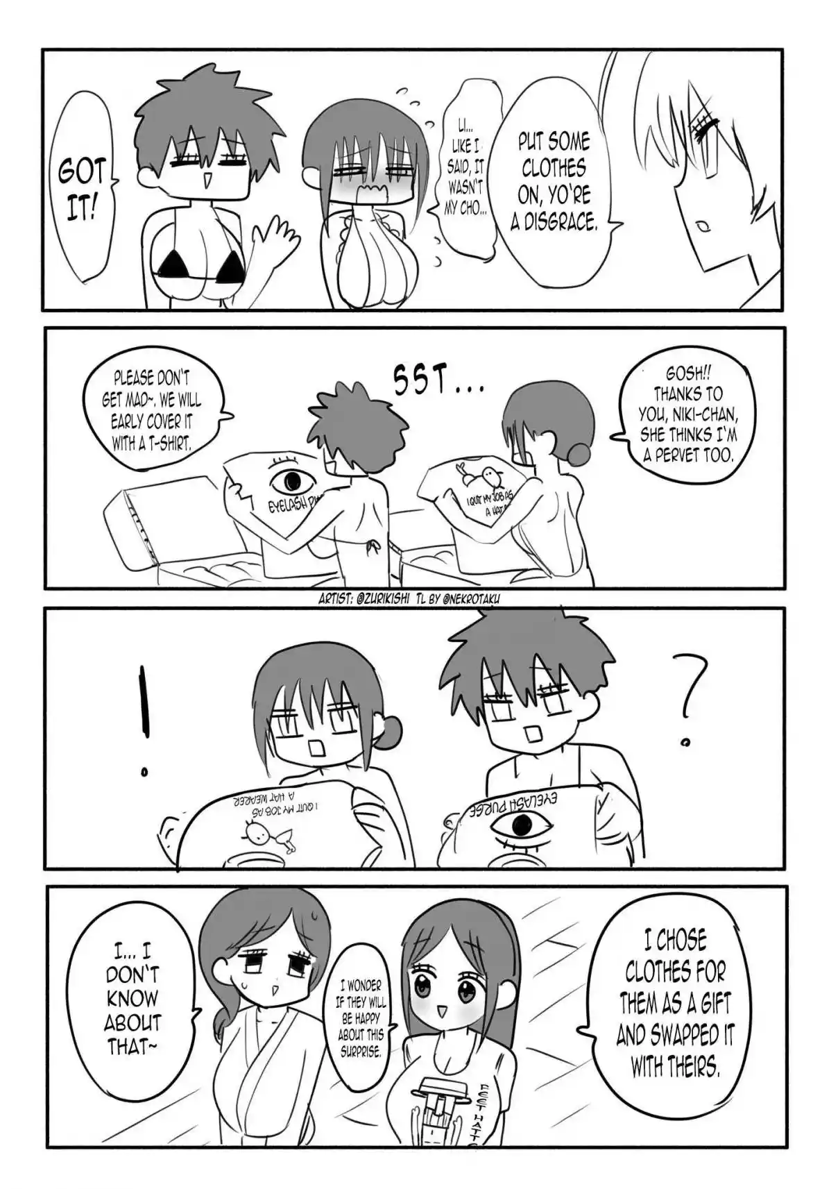 Half Succubus wo Hirotta 182.5