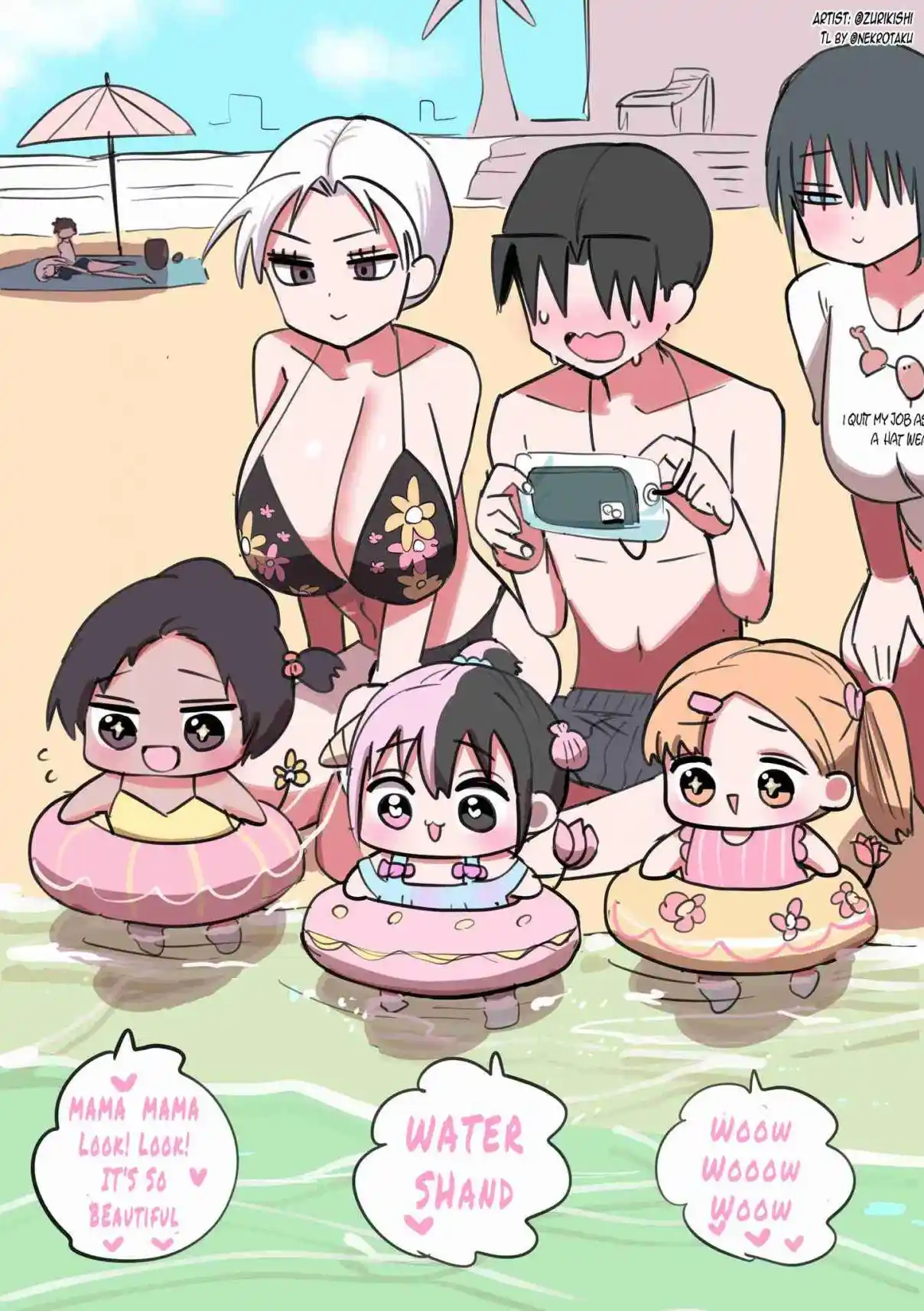 Half Succubus wo Hirotta 183