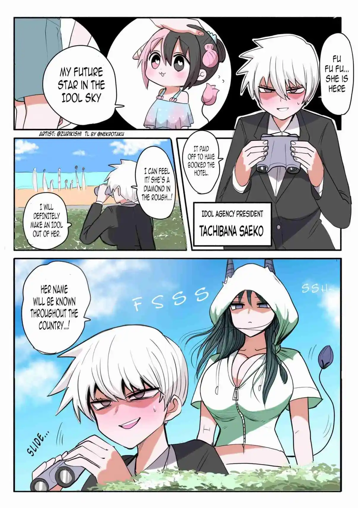 Half Succubus wo Hirotta 185