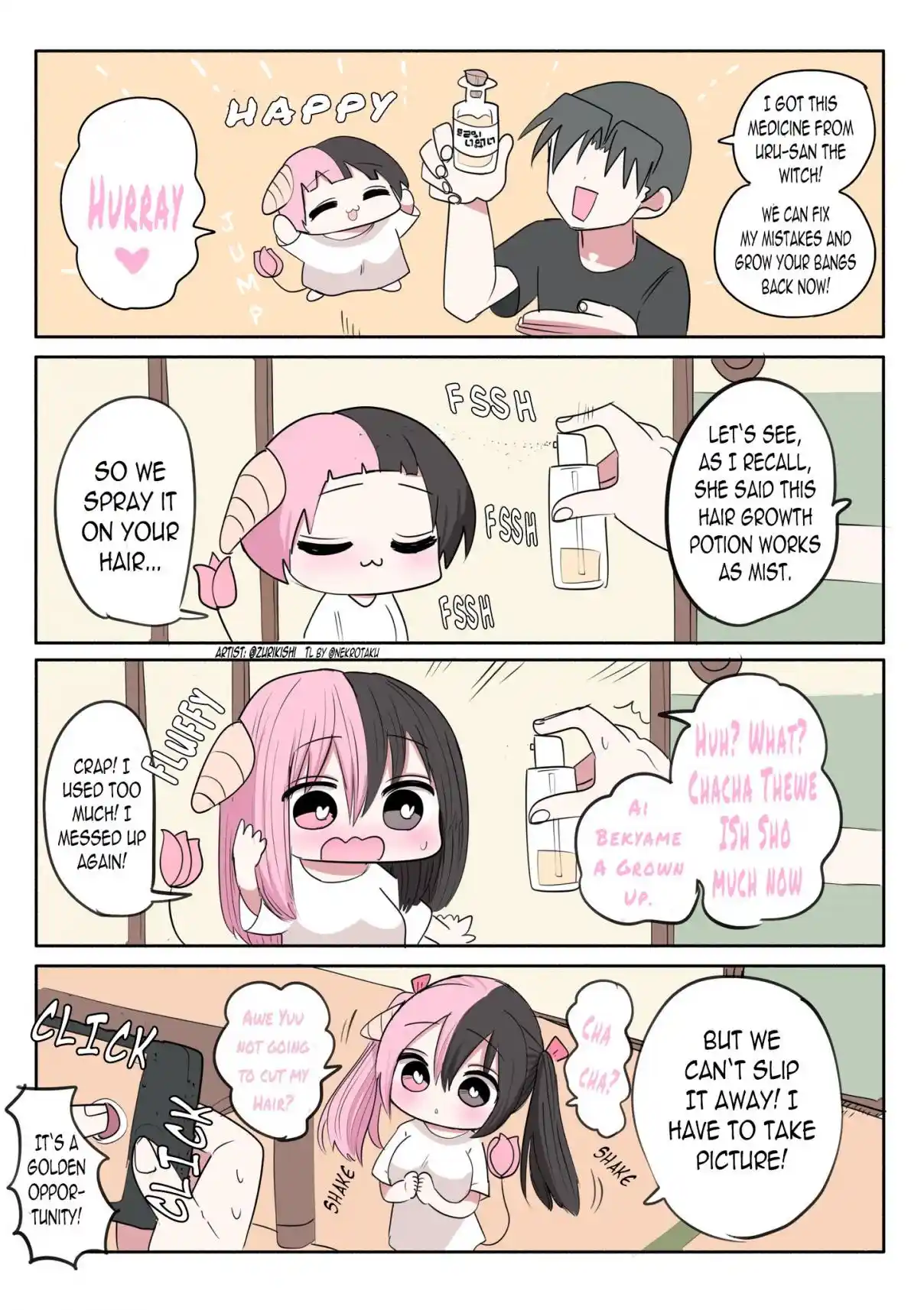 Half Succubus wo Hirotta 195