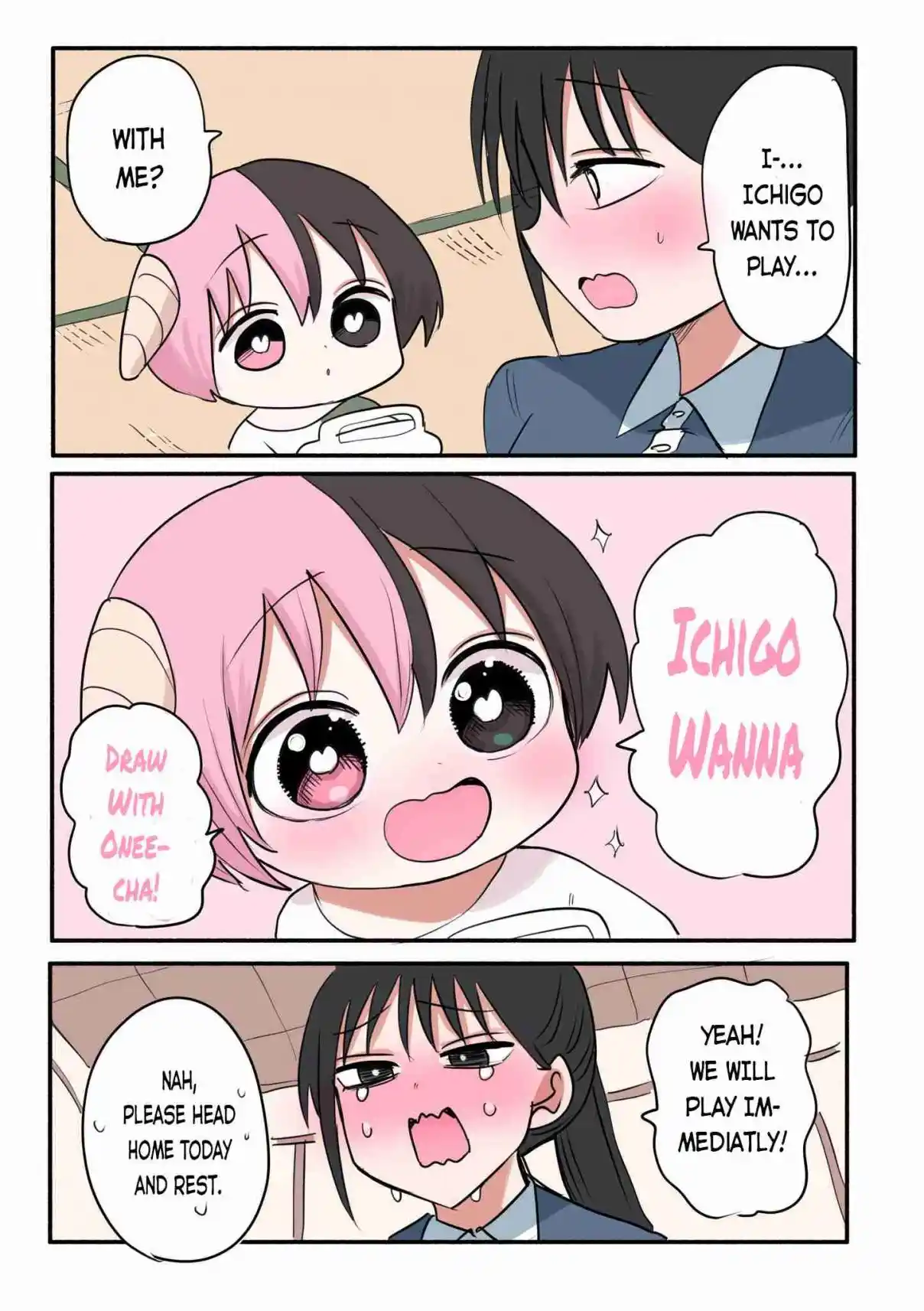 Half Succubus wo Hirotta 206