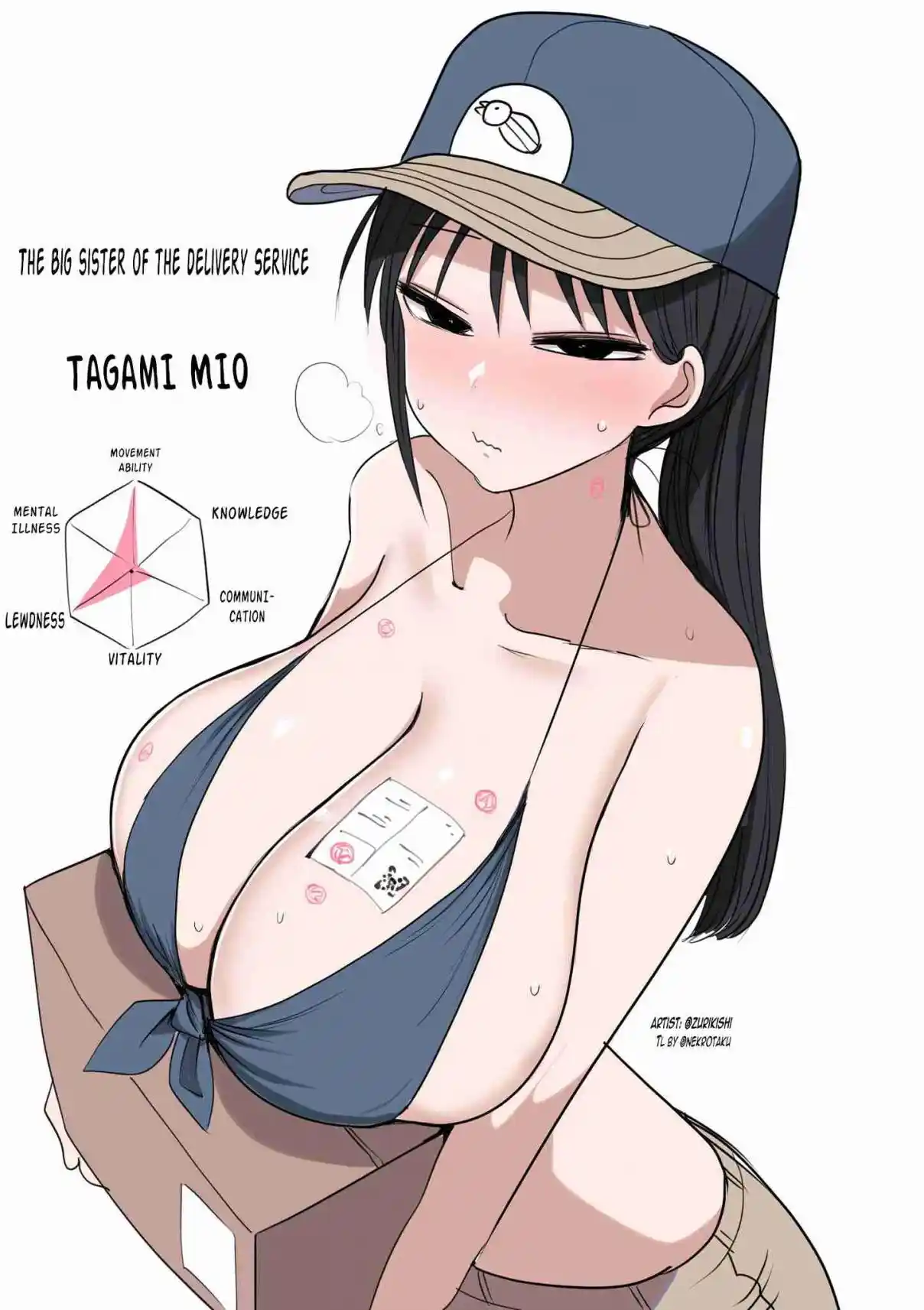 Half Succubus wo Hirotta 208