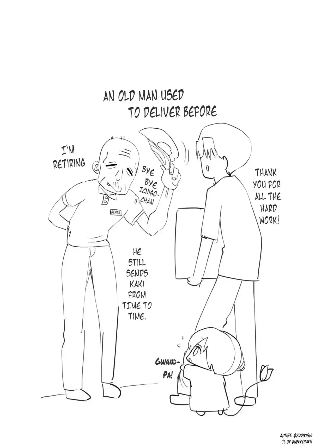 Half Succubus wo Hirotta 208