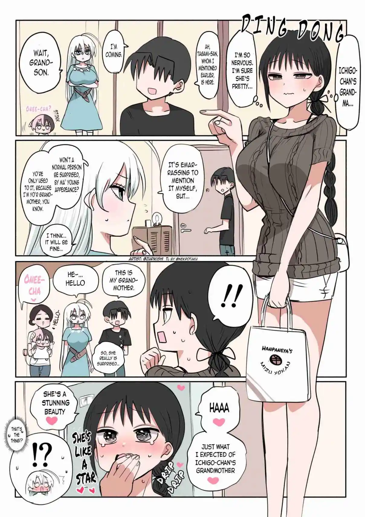 Half Succubus wo Hirotta 213