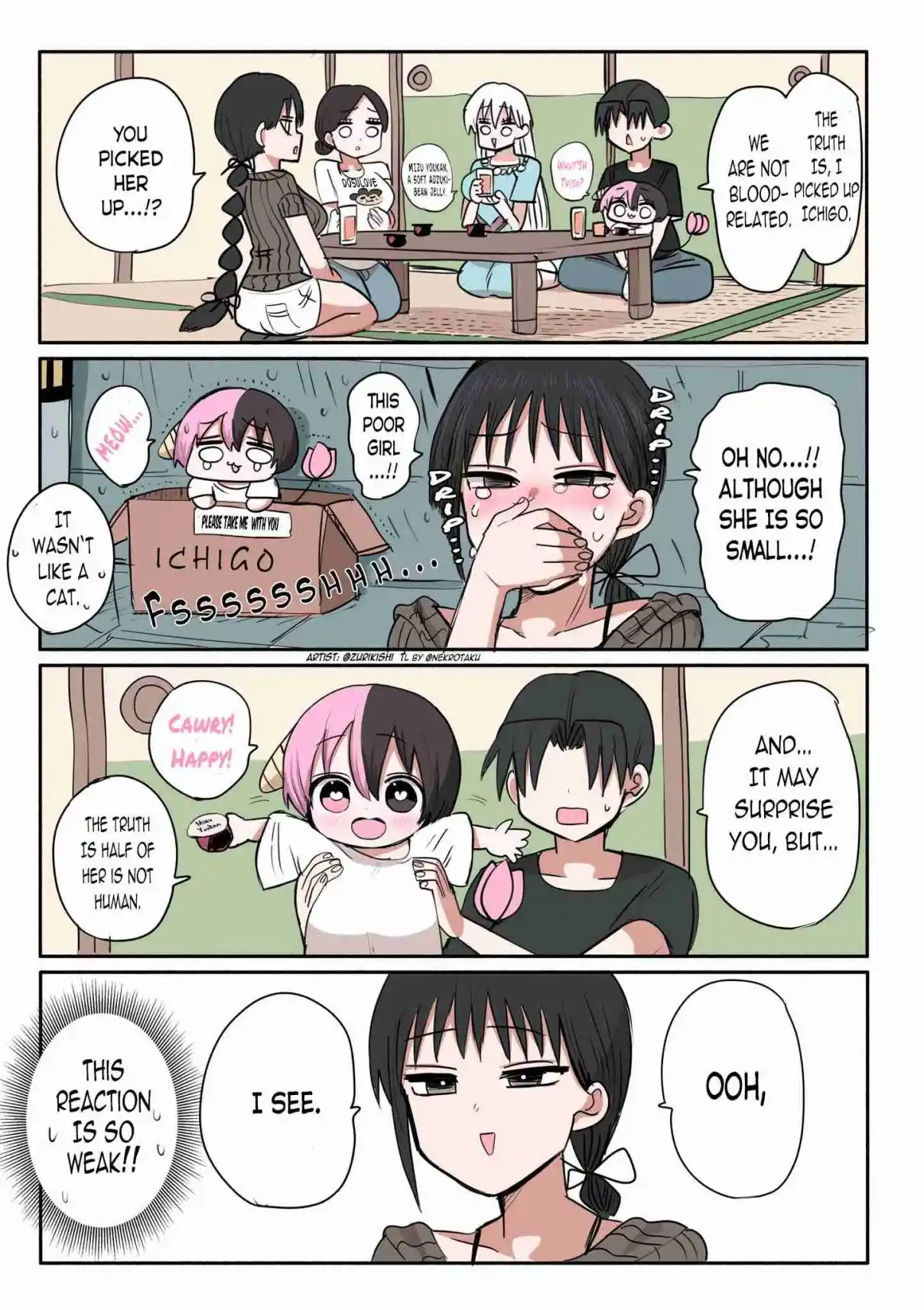 Half Succubus wo Hirotta 215