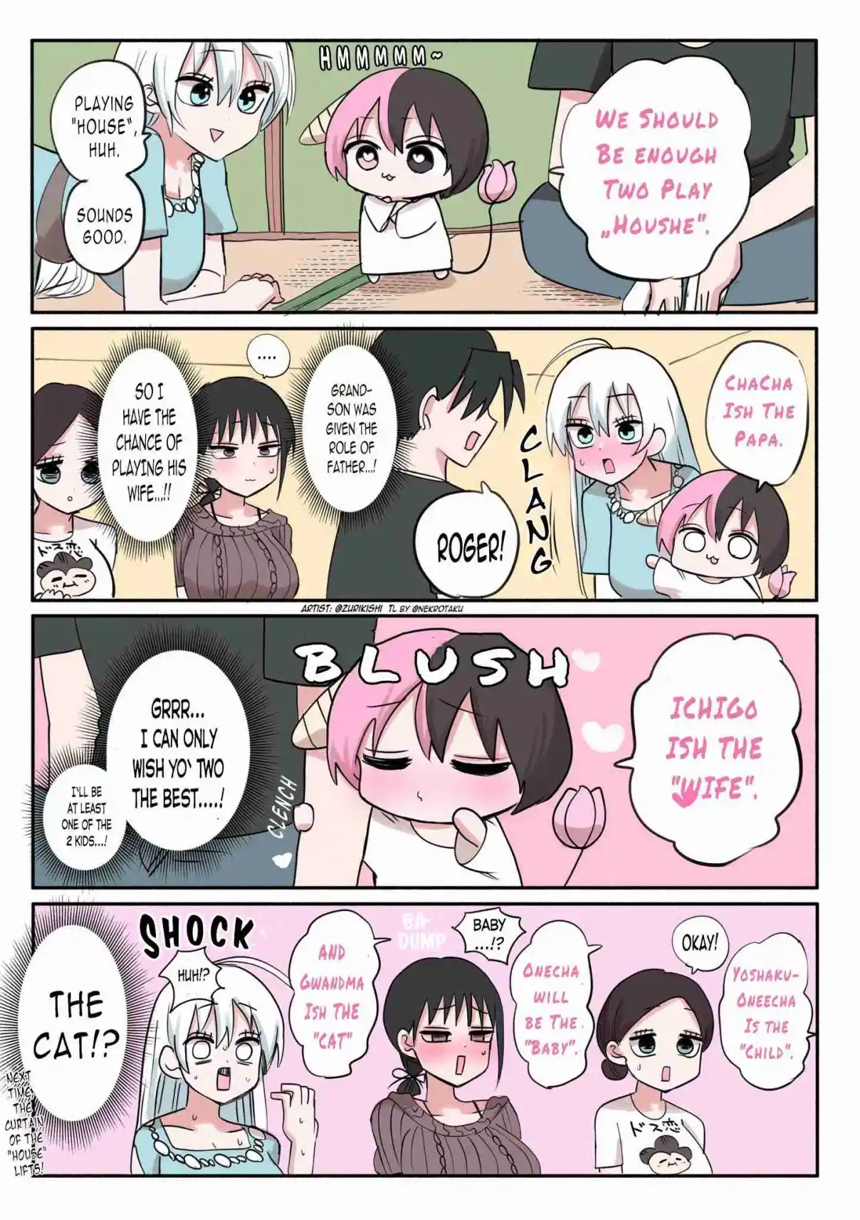 Half Succubus wo Hirotta 216