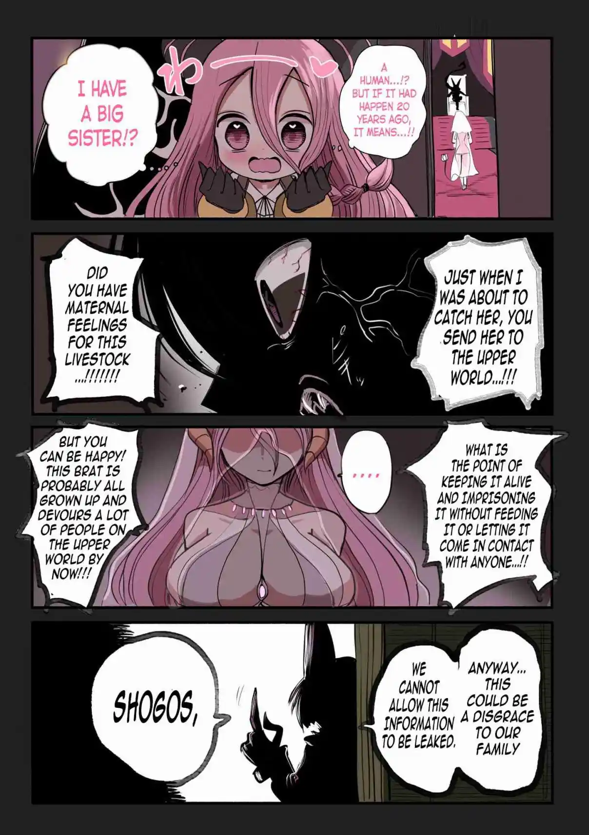 Half Succubus wo Hirotta 222