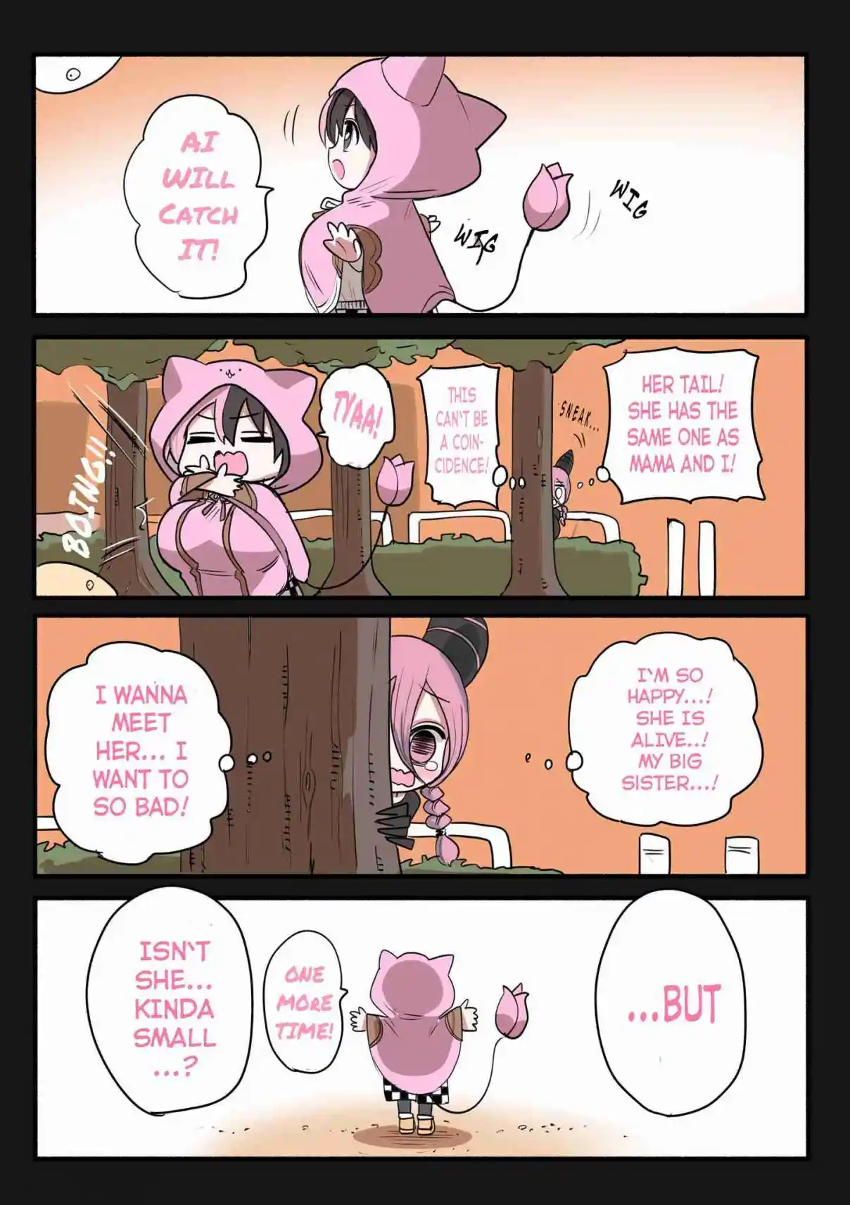 Half Succubus wo Hirotta 223