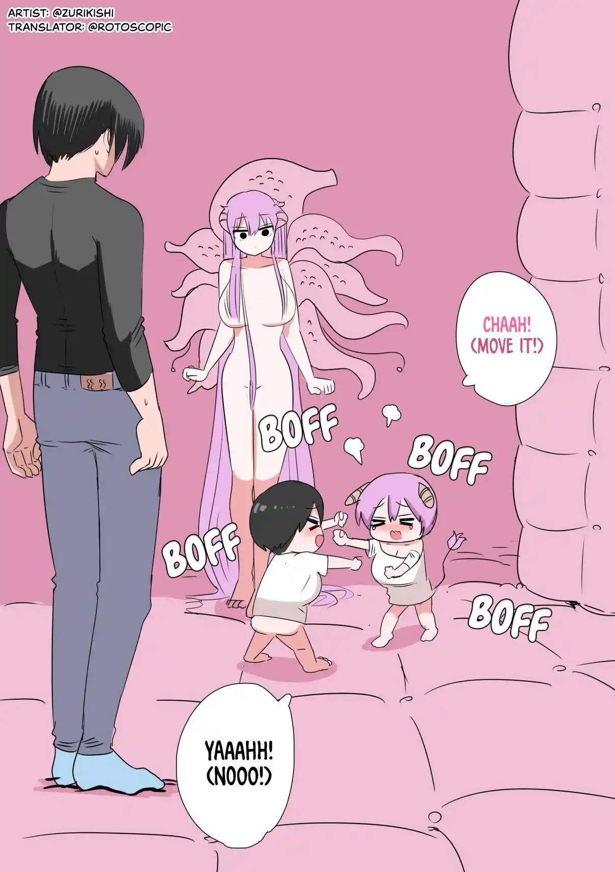 Half Succubus Wo Hirotta 22.5