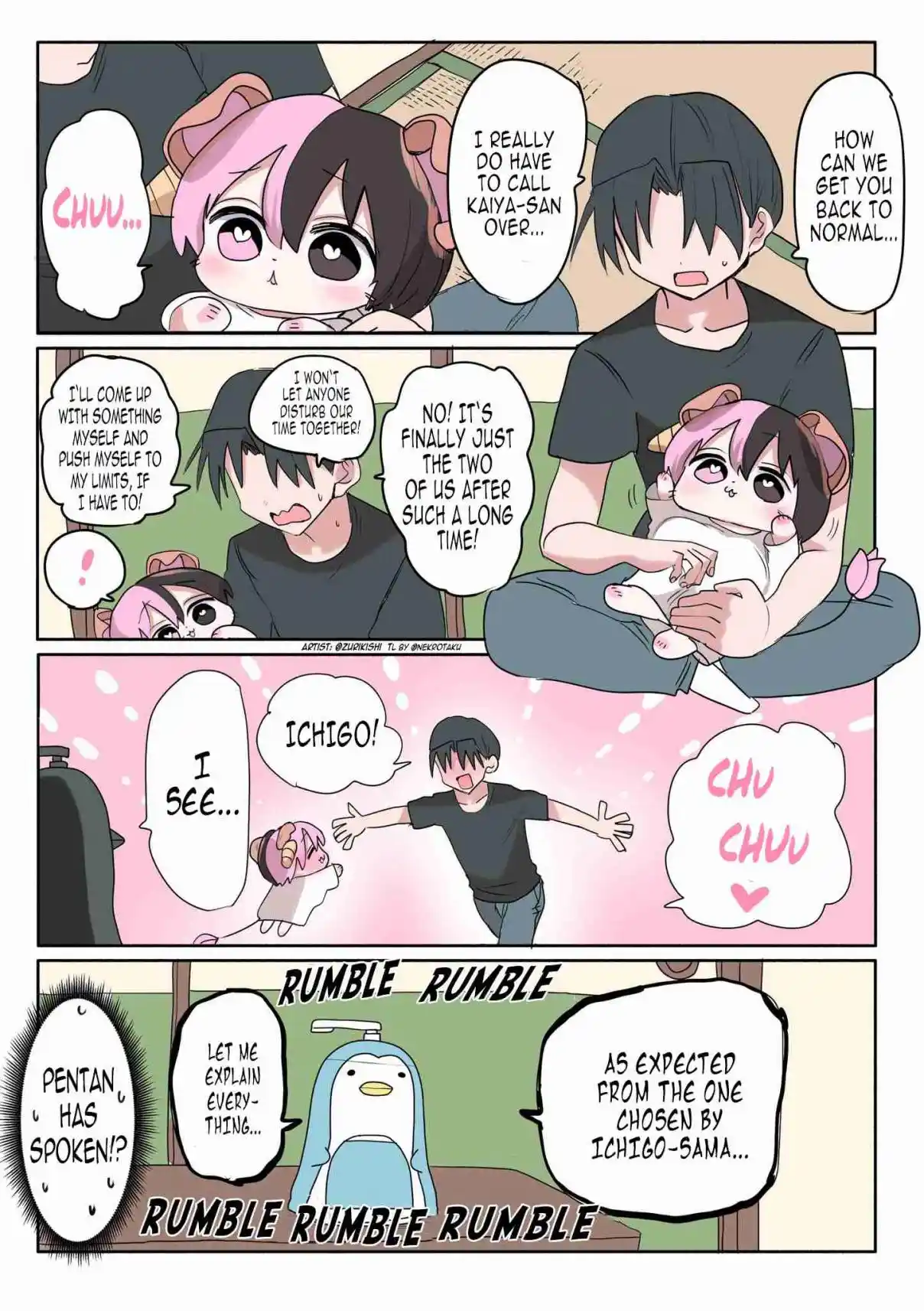 Half Succubus wo Hirotta 230