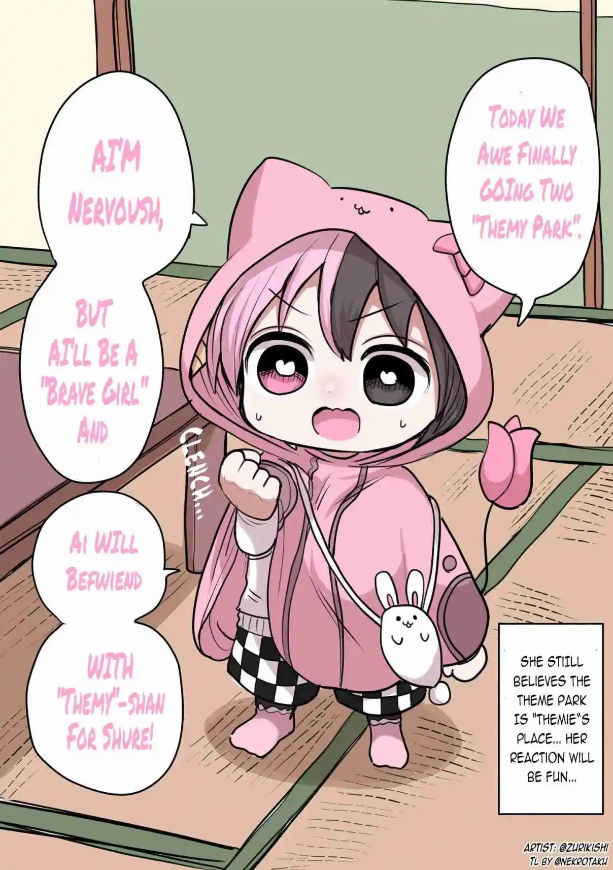 Half Succubus wo Hirotta 233