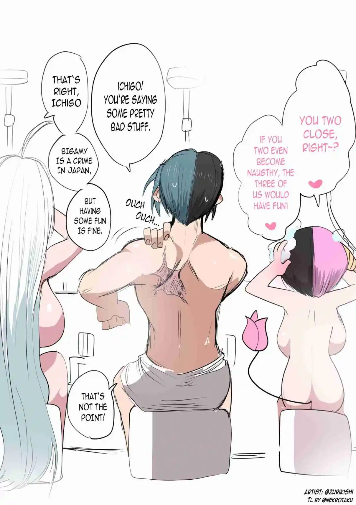 Half Succubus wo Hirotta 237.5