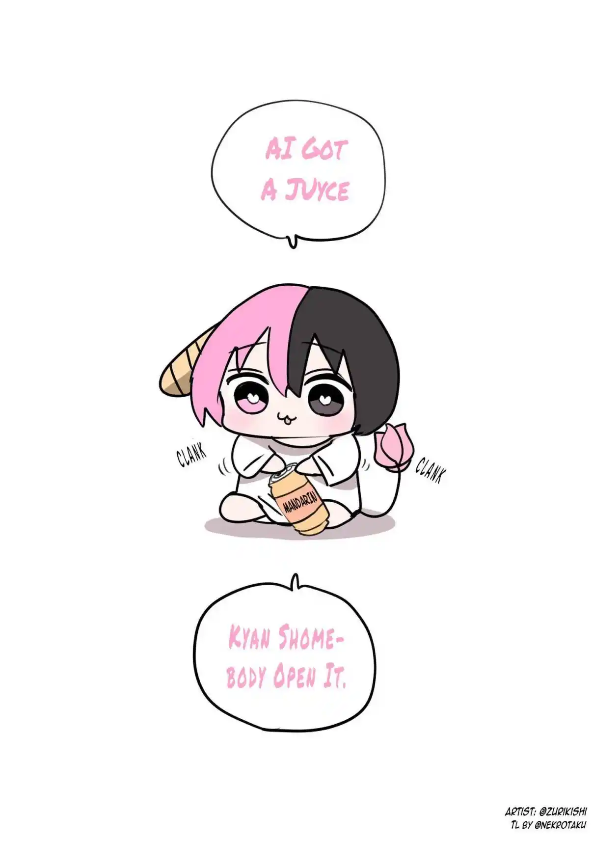 Half Succubus wo Hirotta 237.5