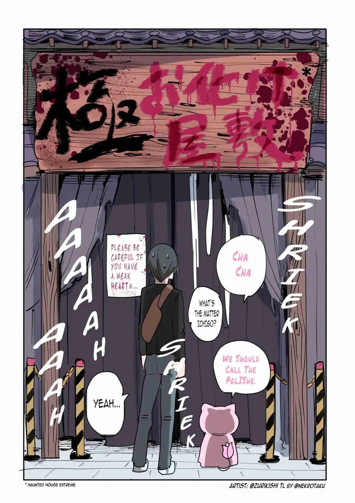 Half Succubus wo Hirotta 238