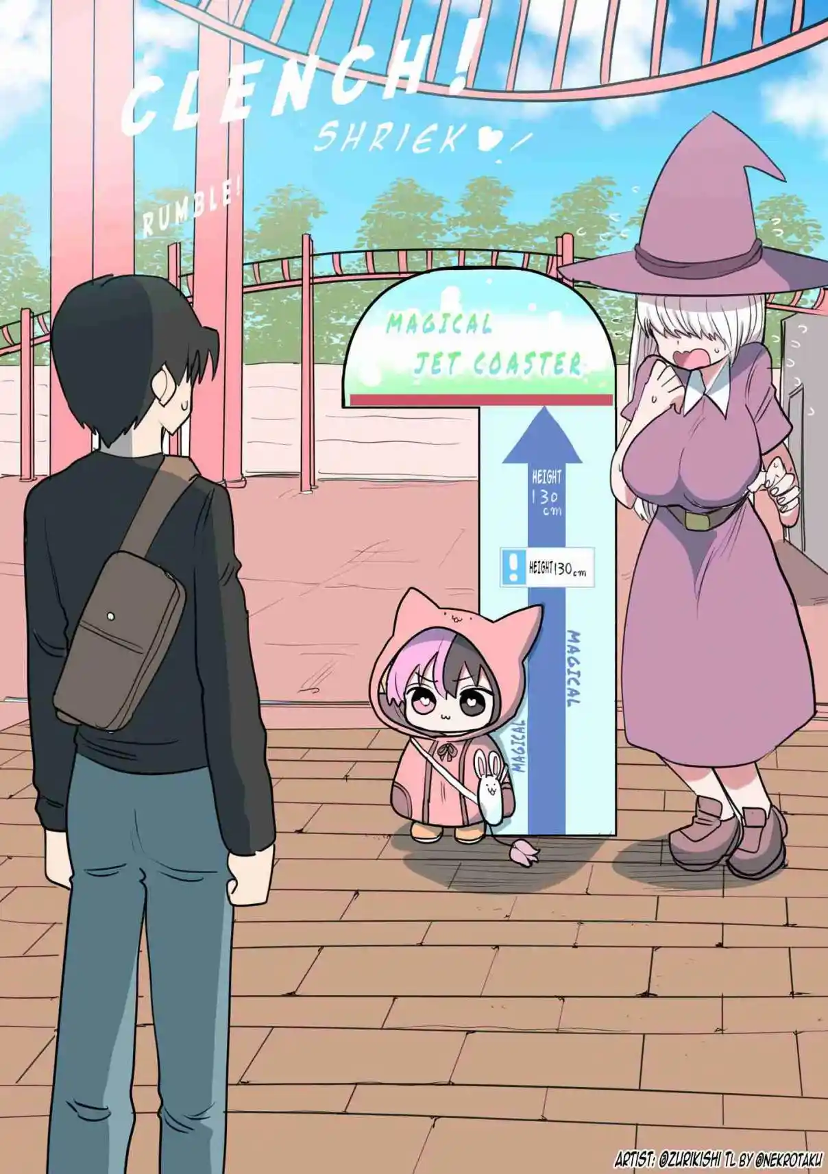 Half Succubus wo Hirotta 241