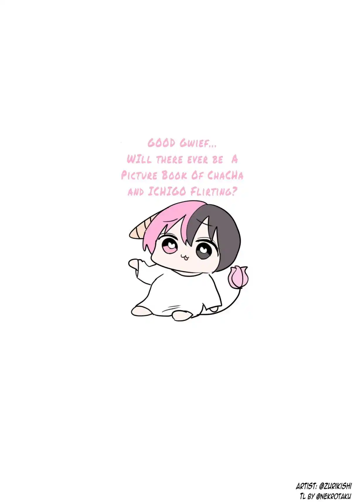 Half Succubus wo Hirotta 241.5