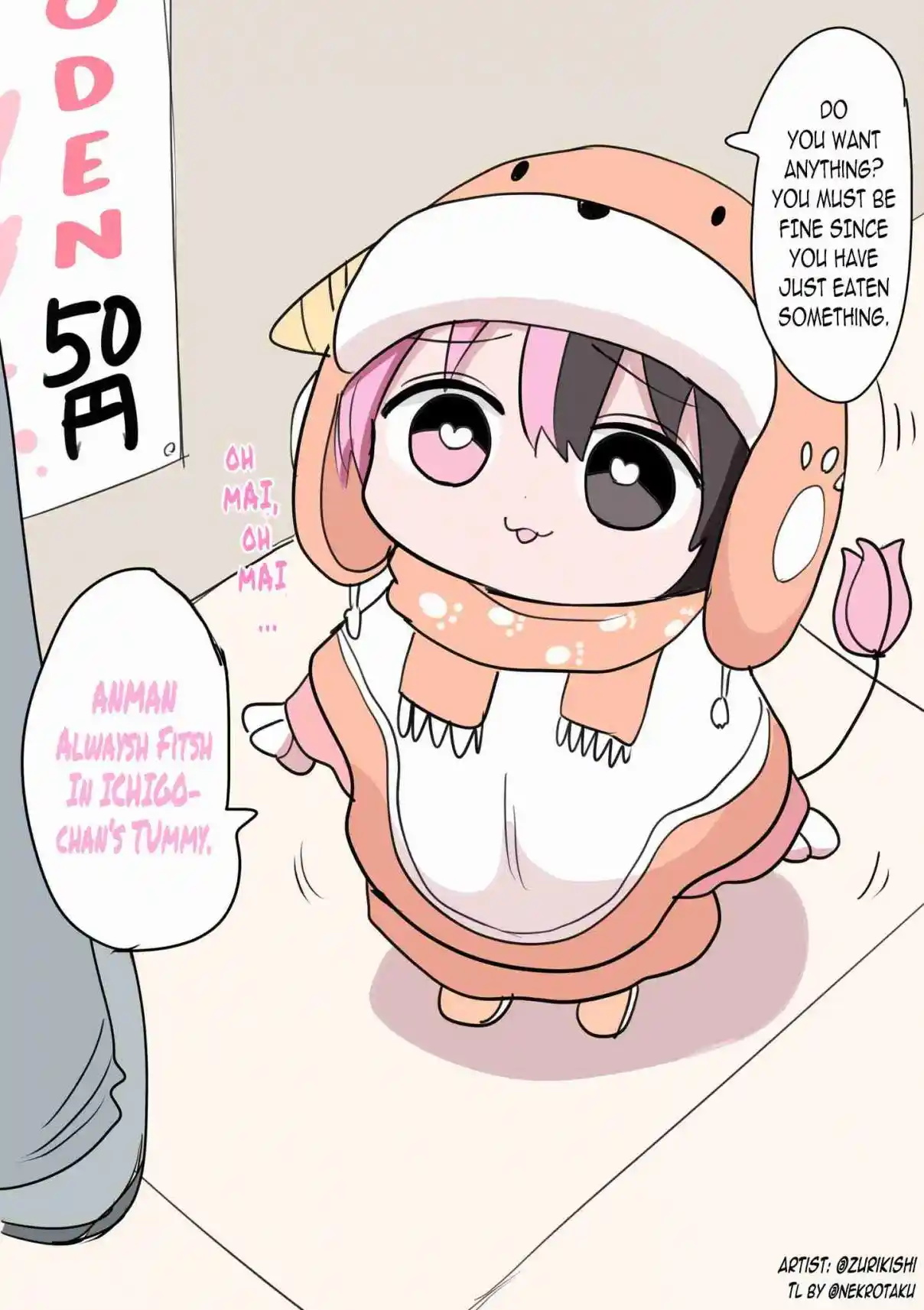 Half Succubus wo Hirotta 242.5