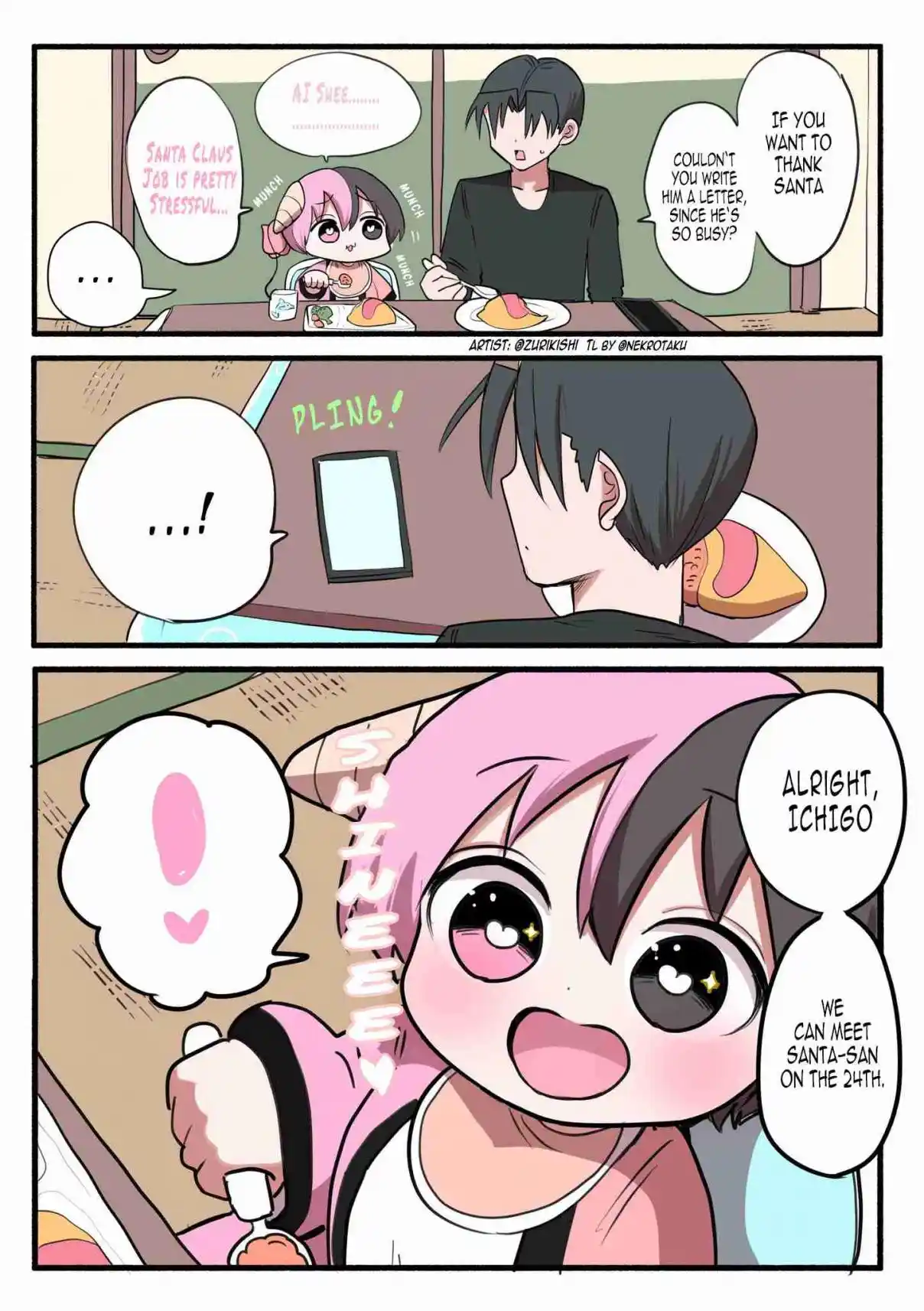 Half Succubus wo Hirotta 249