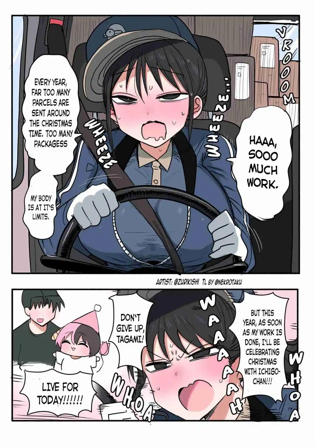 Half Succubus wo Hirotta 250