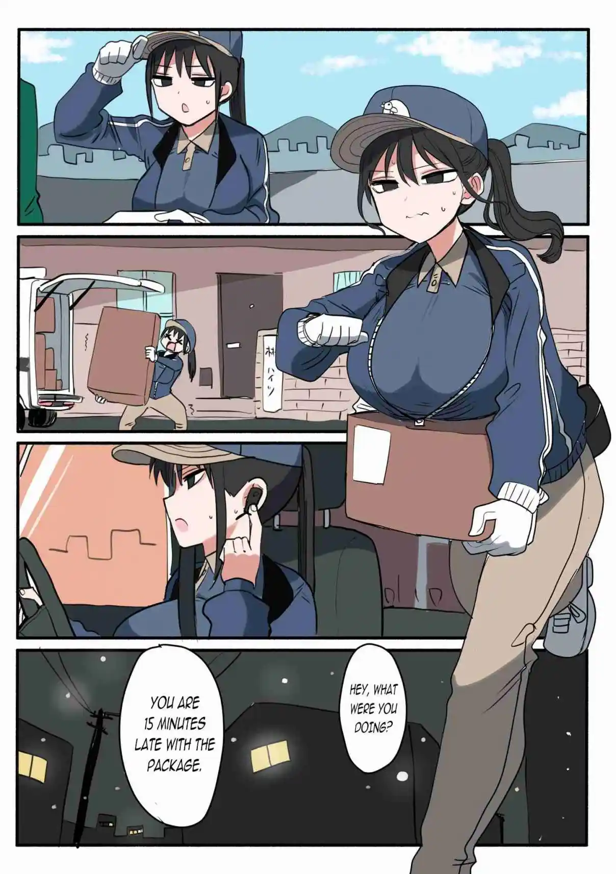 Half Succubus wo Hirotta 250