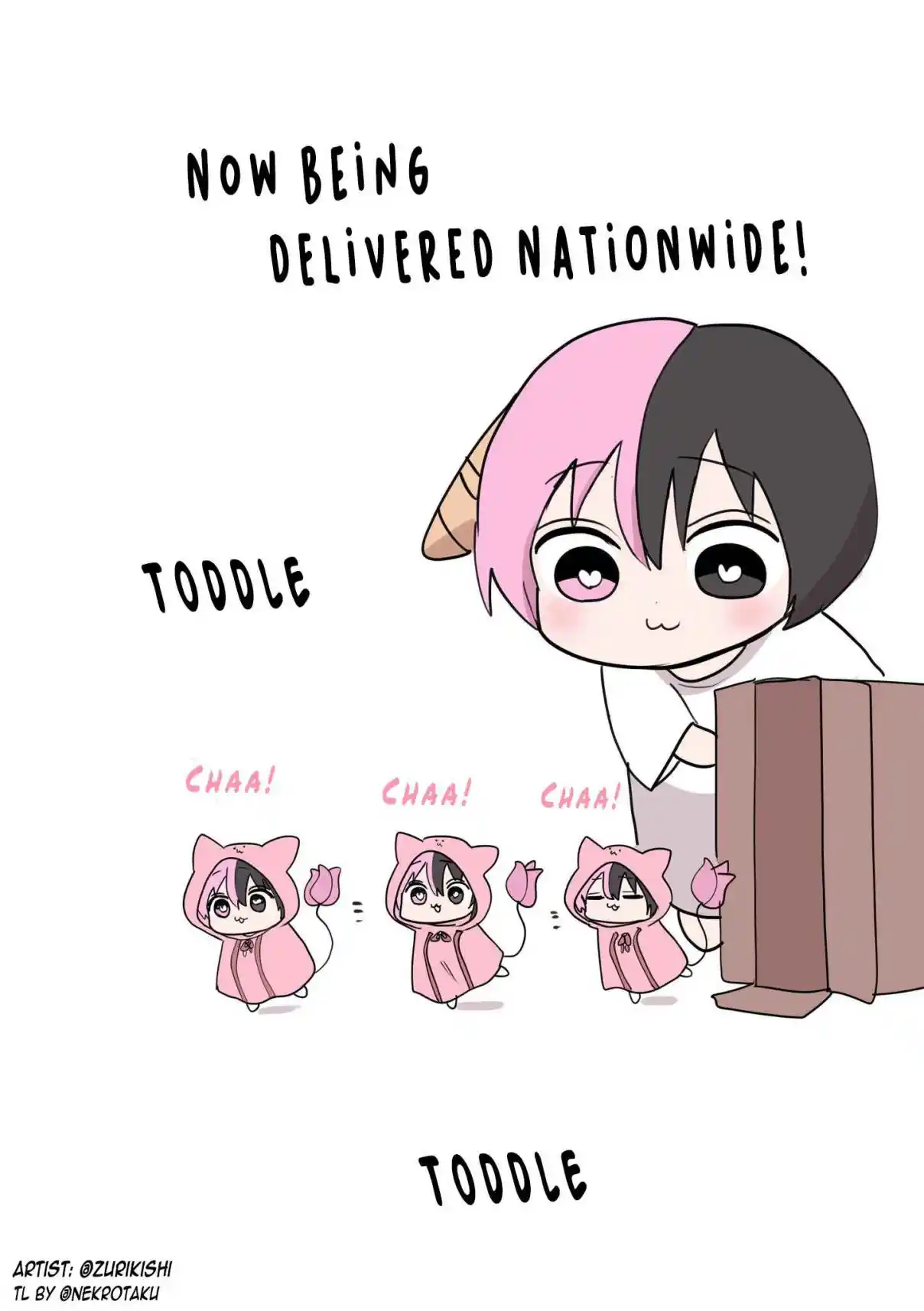 Half Succubus wo Hirotta 253.5