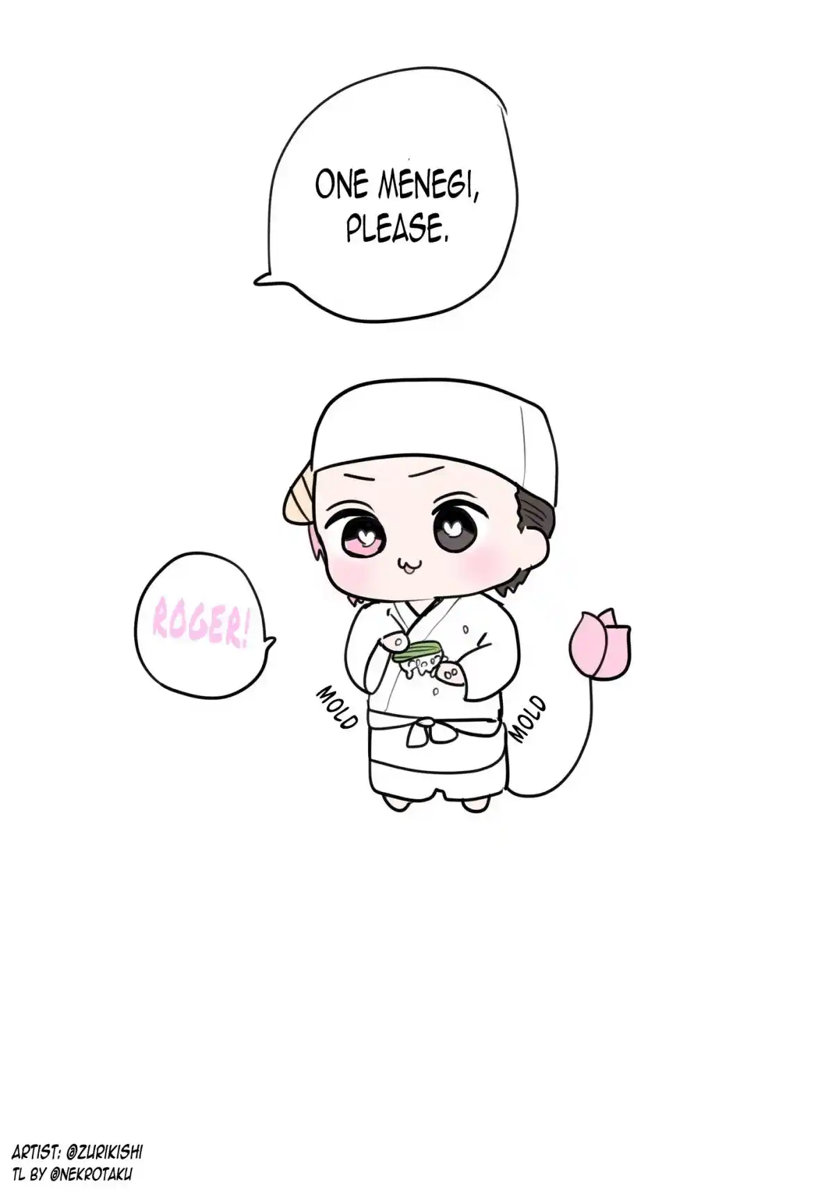 Half Succubus wo Hirotta 254.5