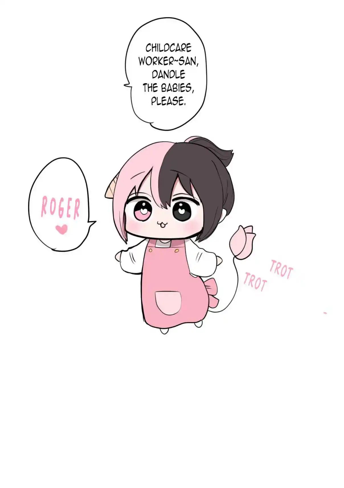 Half Succubus wo Hirotta 254.5