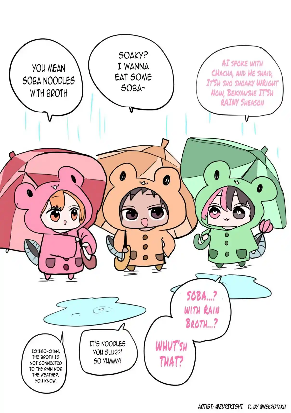 Half Succubus wo Hirotta 261