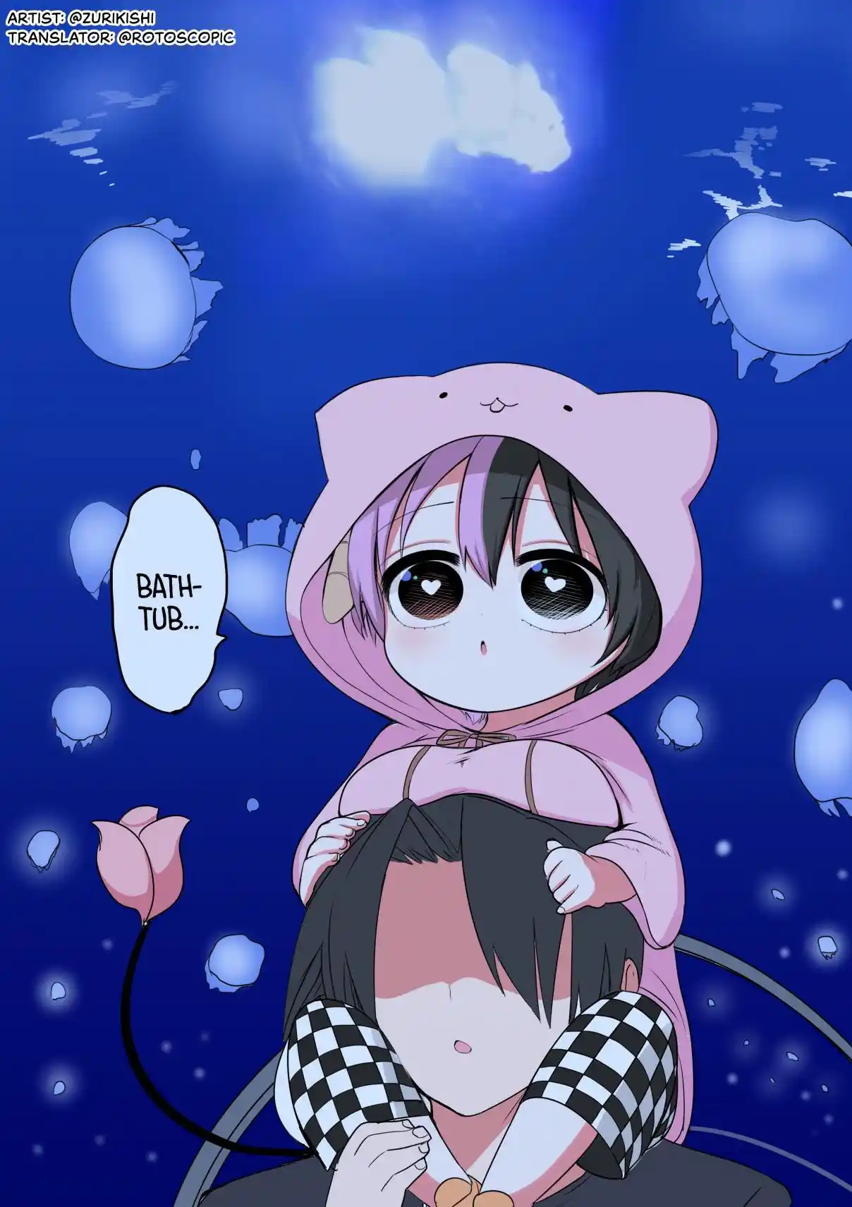 Half Succubus Wo Hirotta 26.7