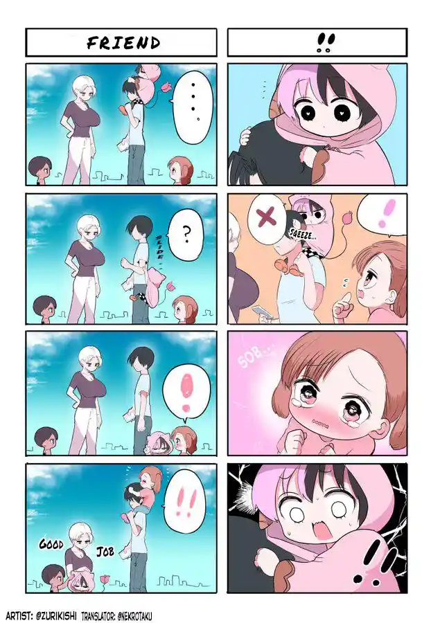 Half Succubus wo Hirotta 56.5