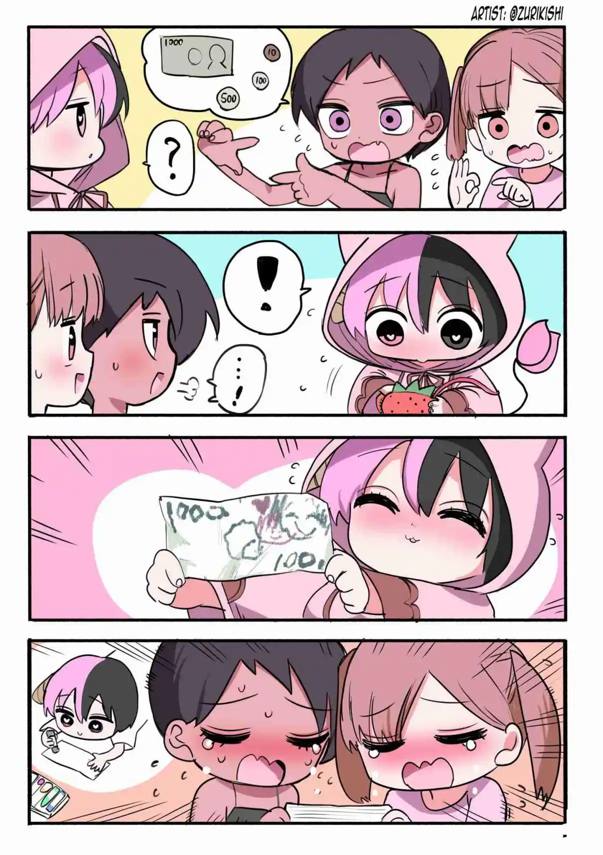 Half Succubus wo Hirotta 79