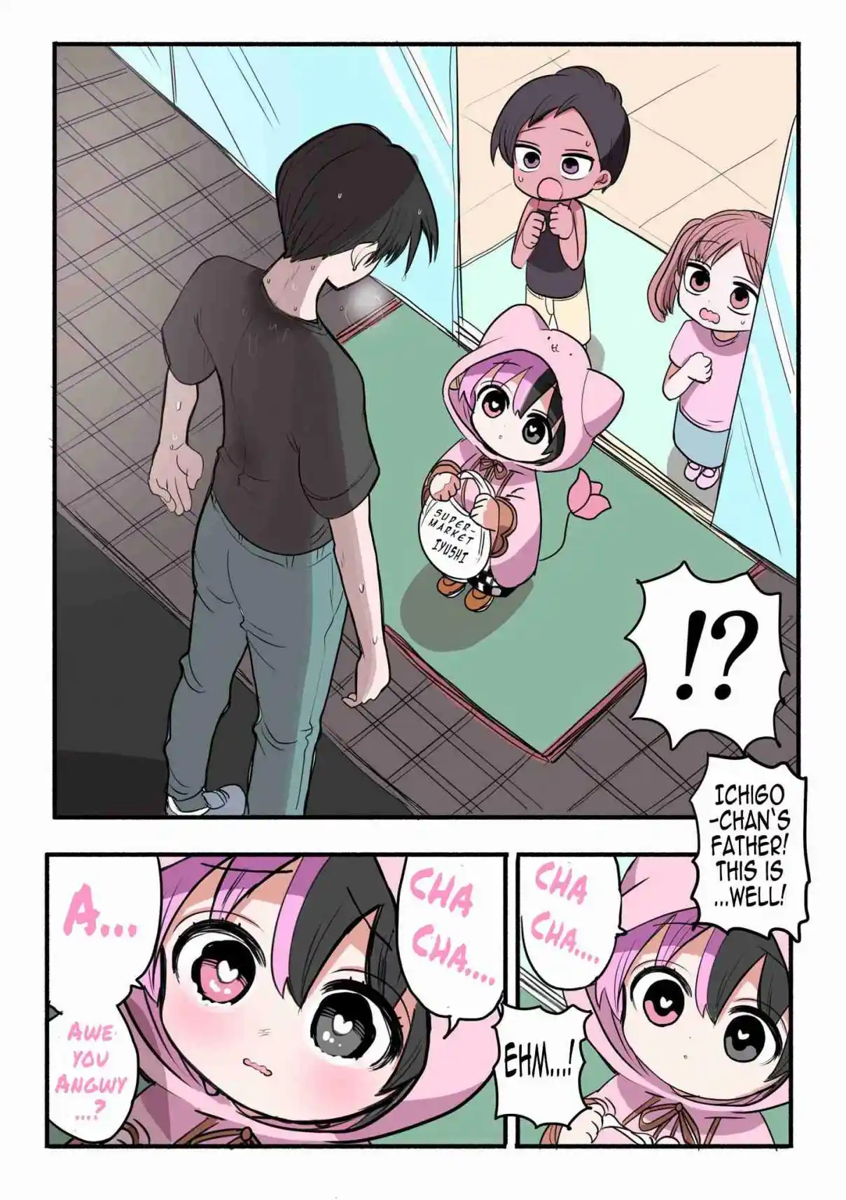 Half Succubus wo Hirotta 80