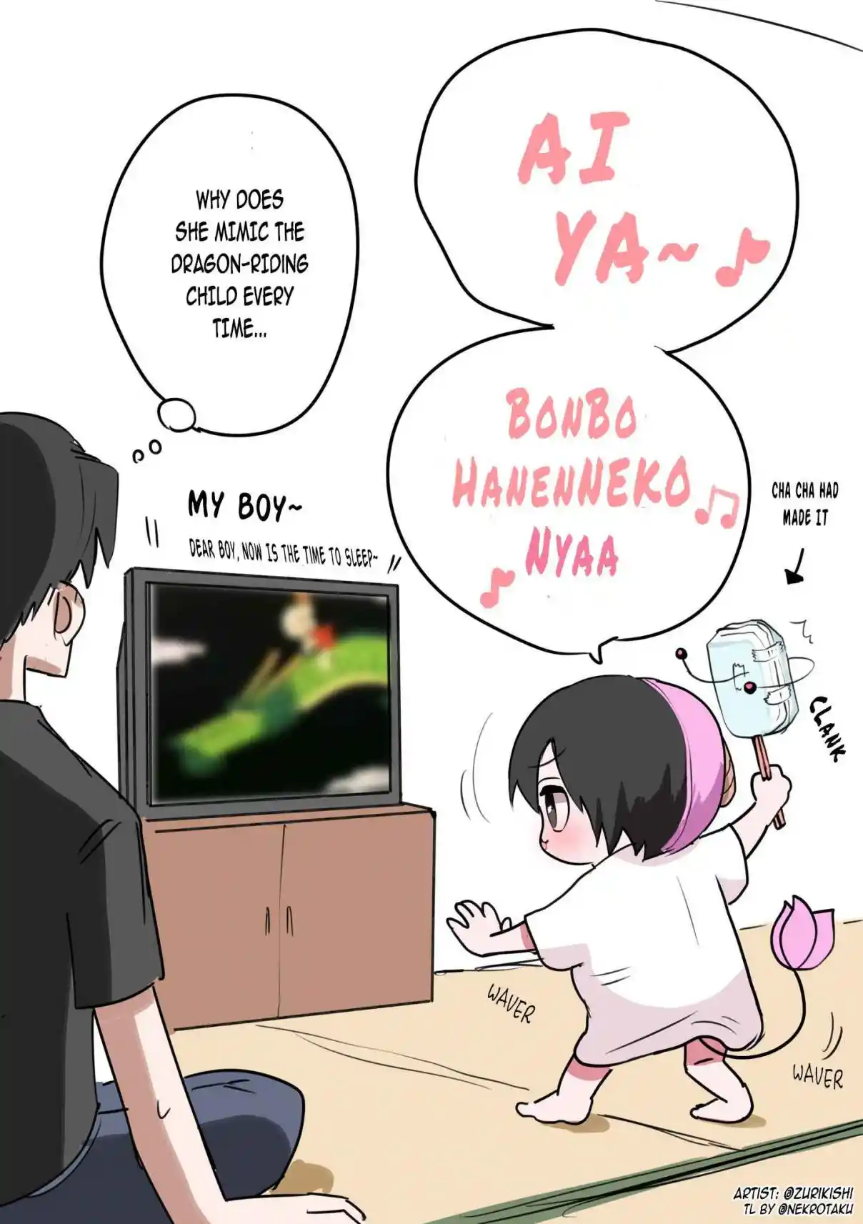 Half Succubus wo Hirotta 80.7