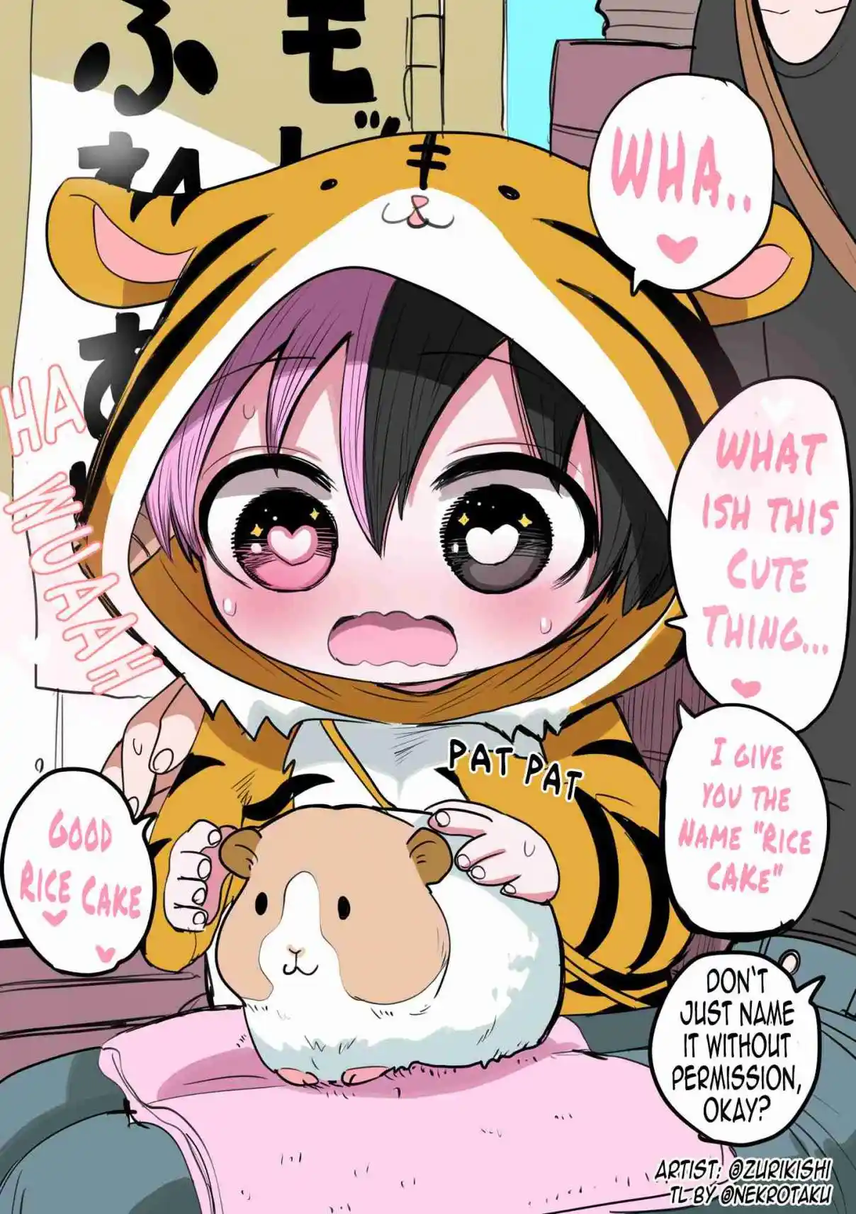 Half Succubus wo Hirotta 83