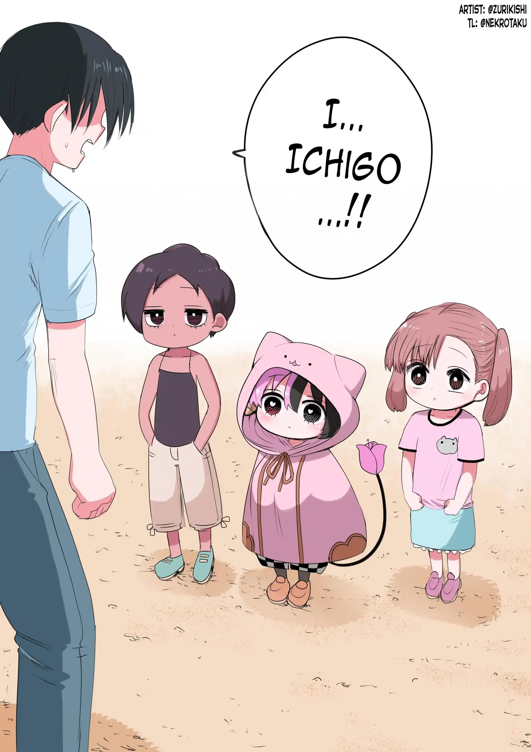 Half Succubus Wo Hirotta Chapter 58