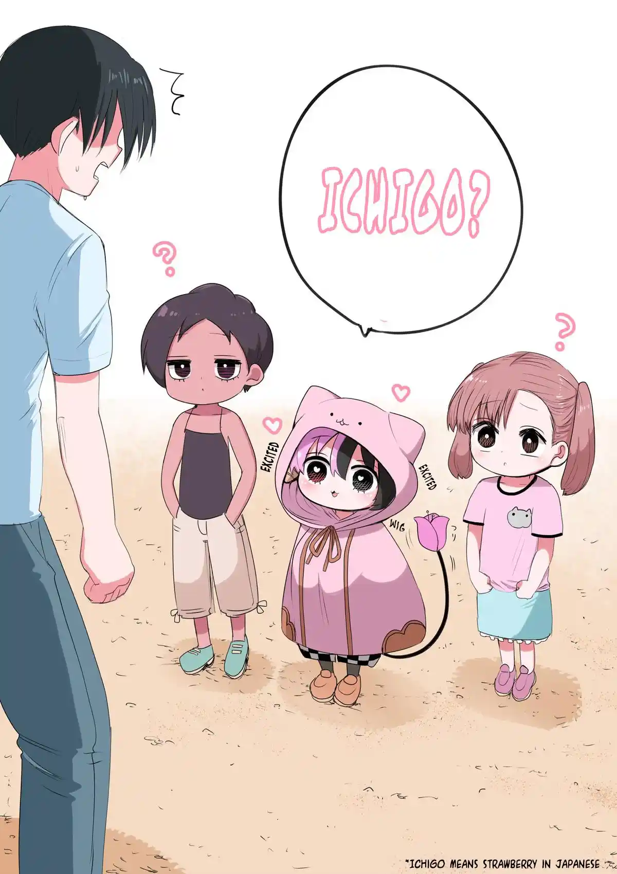 Half Succubus Wo Hirotta Chapter 58